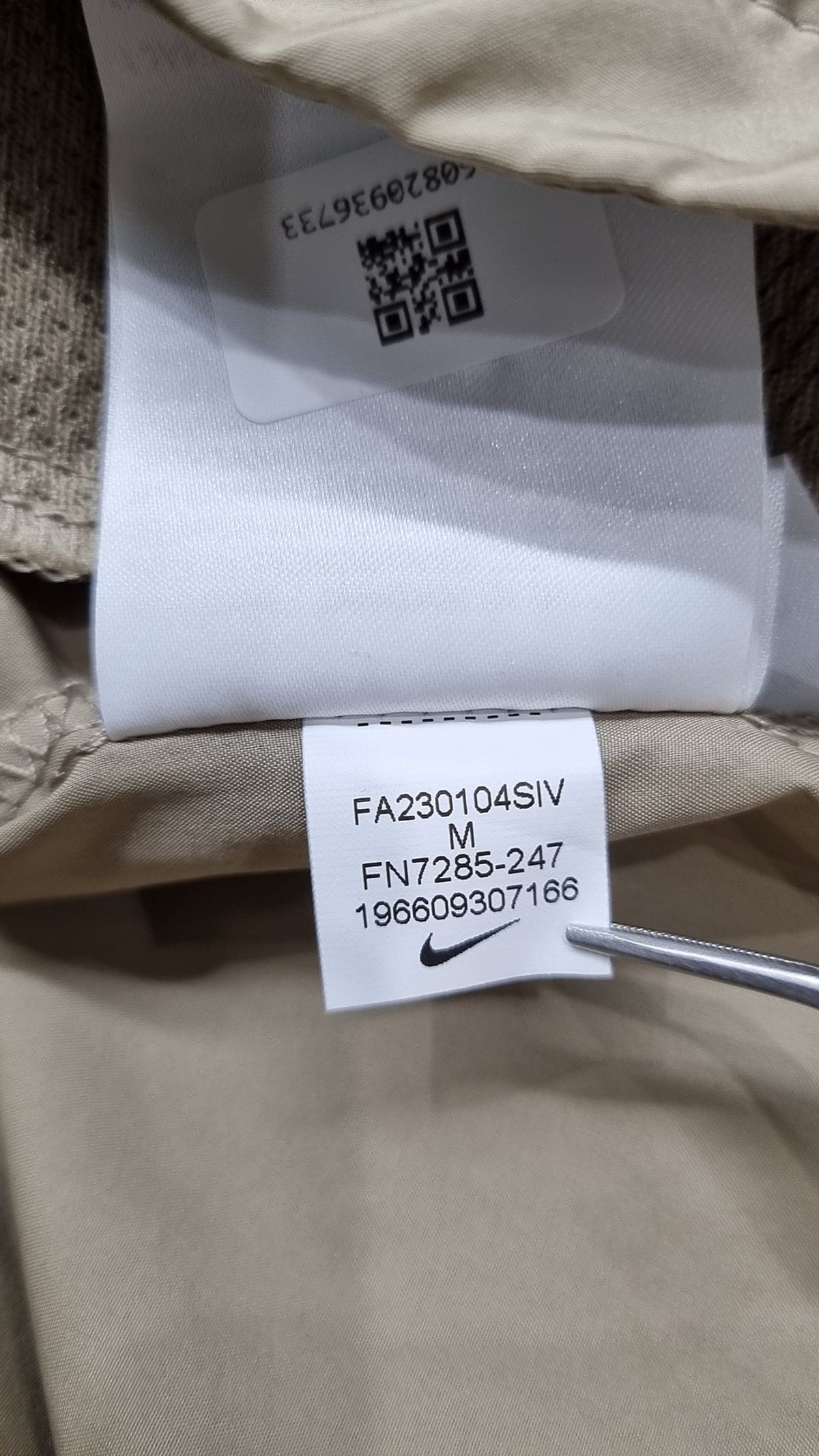 나이키(NIKE) 나일론/코치 재킷 M