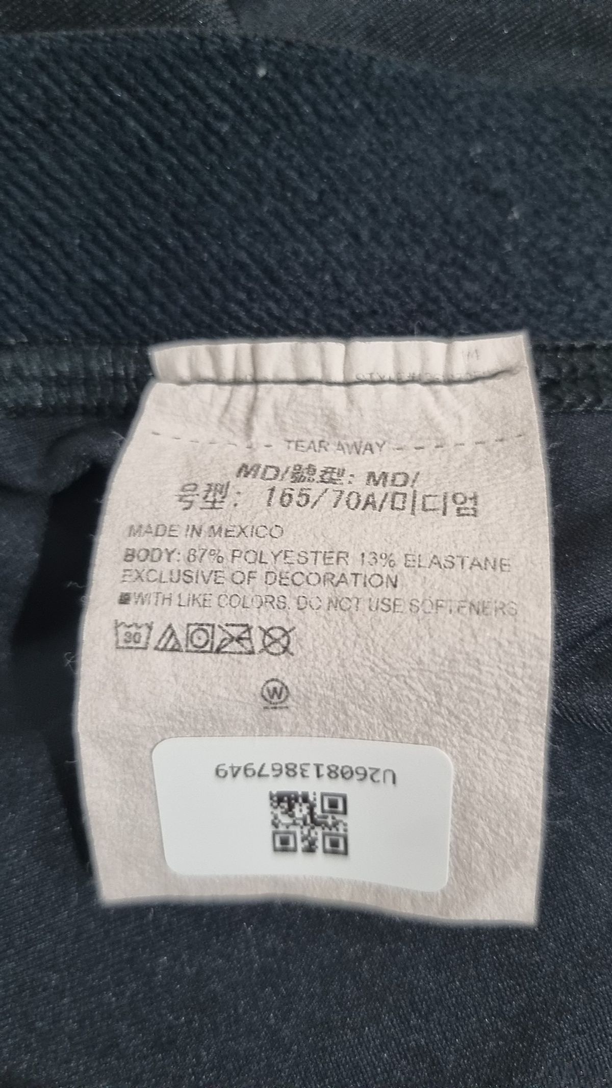 언더아머(UNDERARMOUR) 숏 레깅스 M