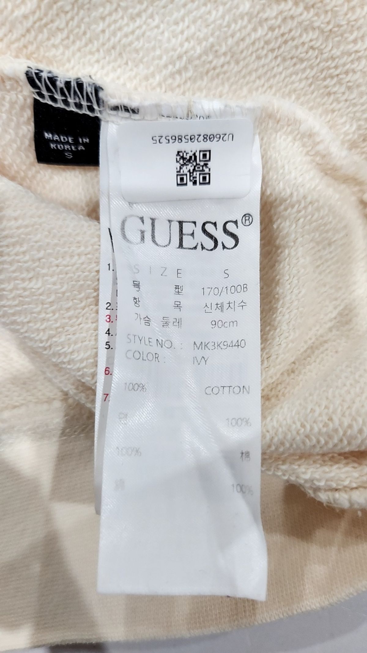 게스(GUESS) 맨투맨/스웨트셔츠 S