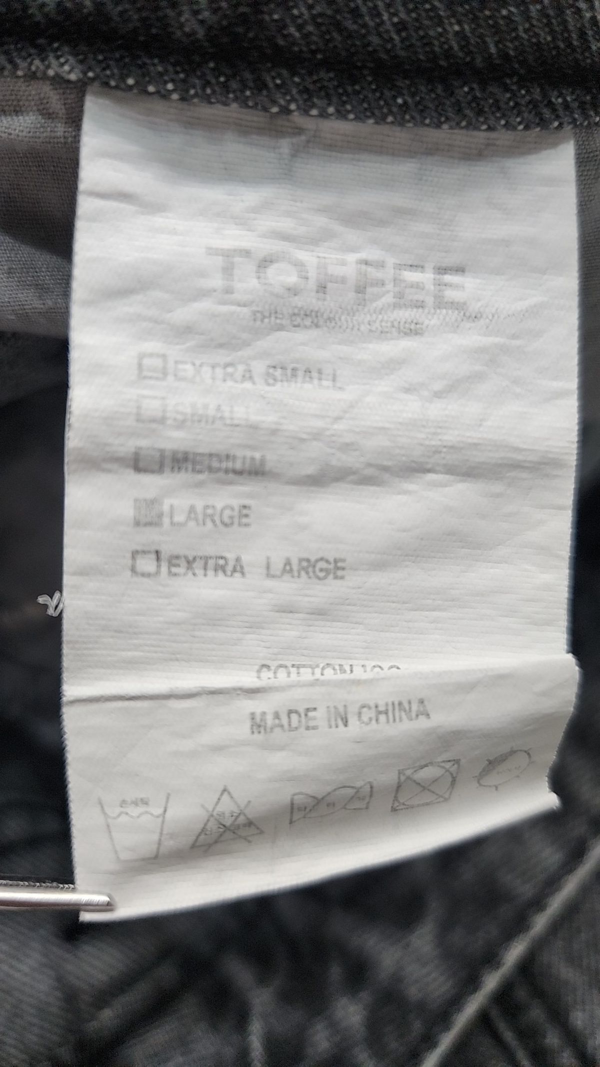 토피(TOFFEE) 청/데님 팬츠 L