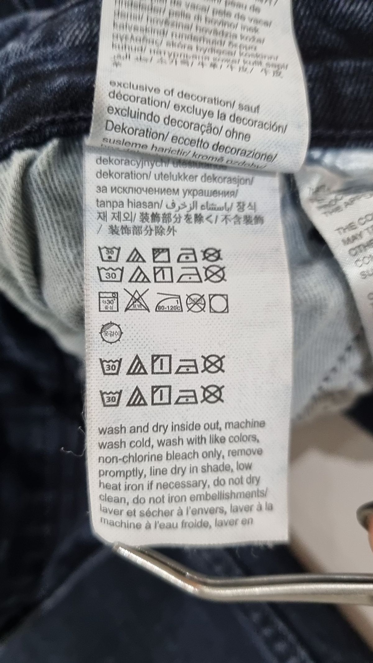 캘빈클라인 진(CALVIN KLEIN JEANS) 청/데님 팬츠 32
