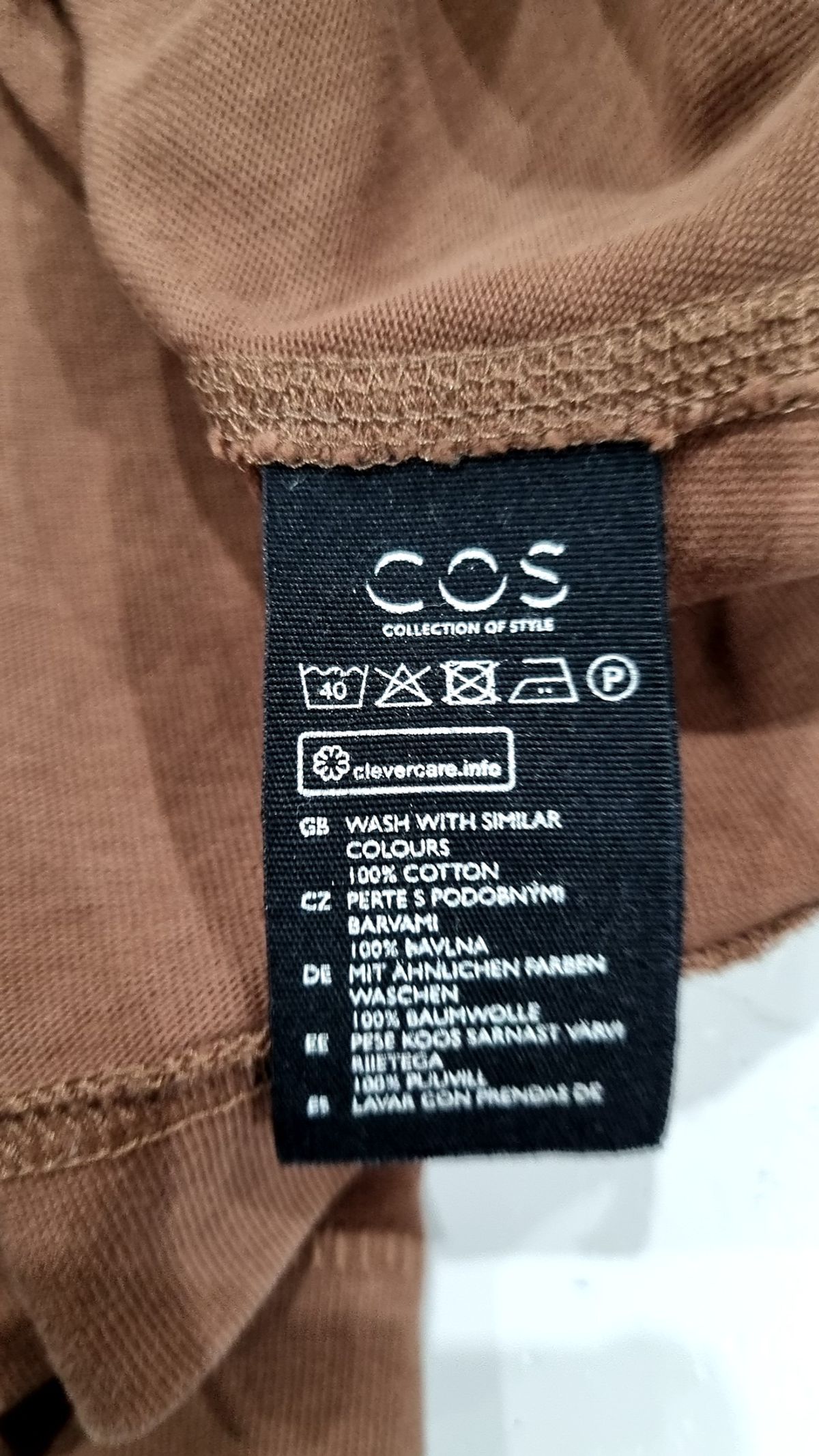 코스(COS) 반소매 티셔츠 XL