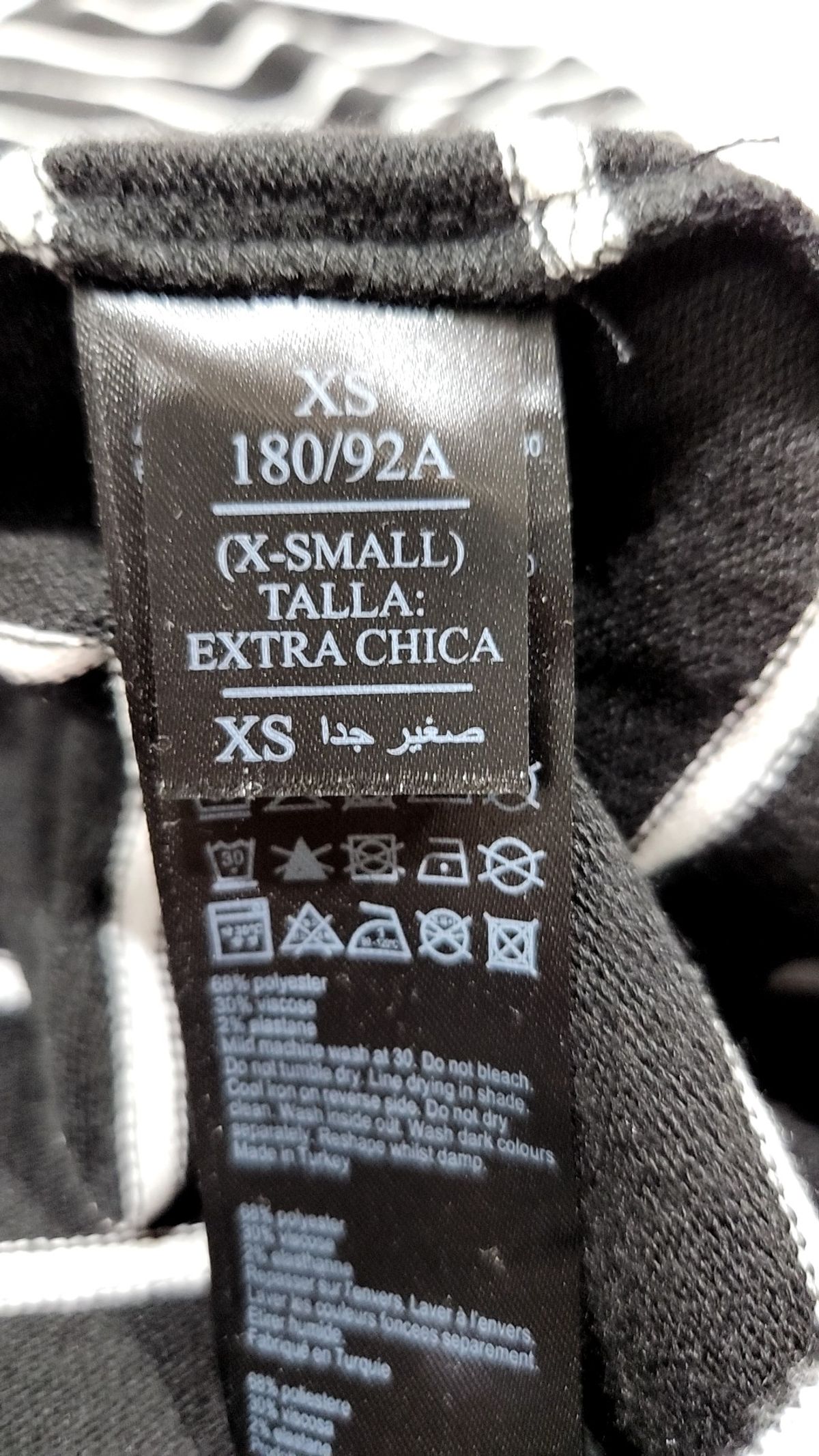 올세인츠(ALLSAINTS) 긴소매 티셔츠 XS