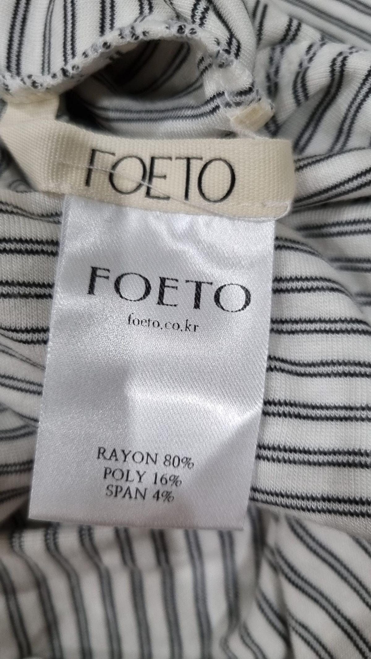 포에토(FOETO) 긴소매 티셔츠 L