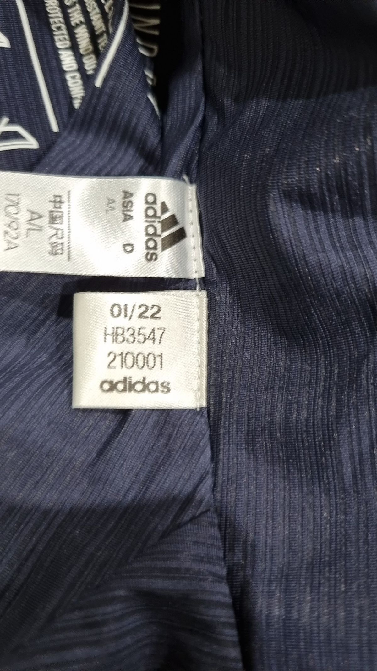 아디다스(ADIDAS) 베스트 L