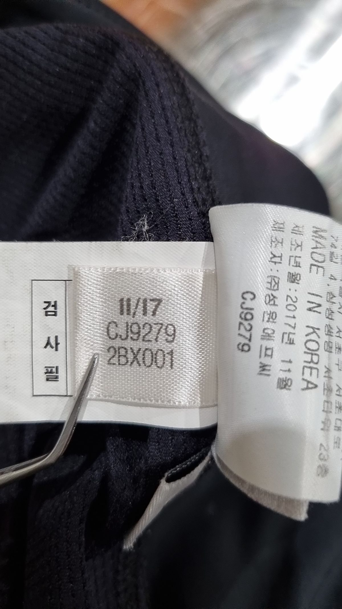 아디다스 골프(ADIDAS GOLF) 미니스커트 M
