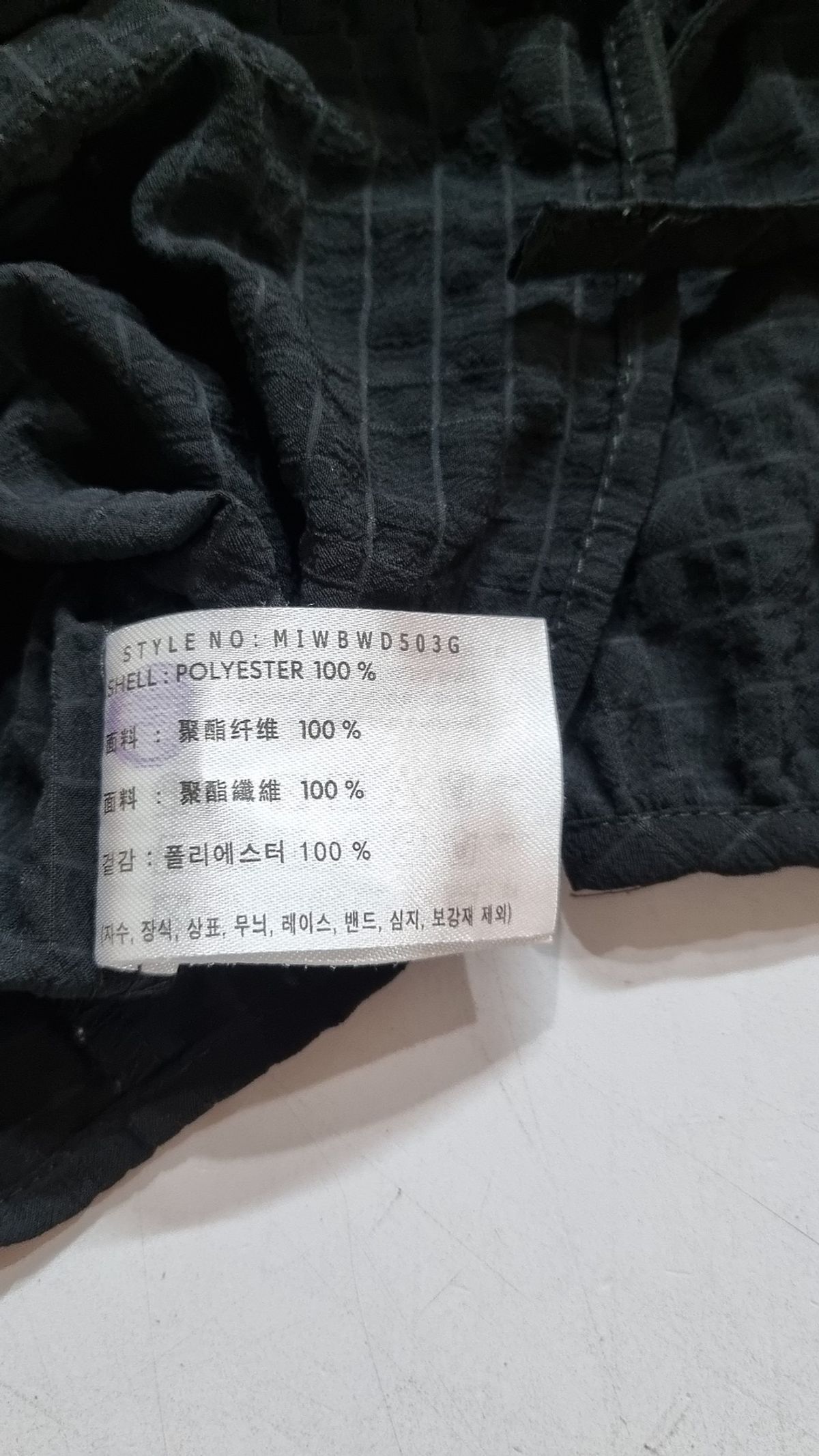 미쏘(MIXXO) 라운드넥 리본 블라우스_MIWBWD503G M