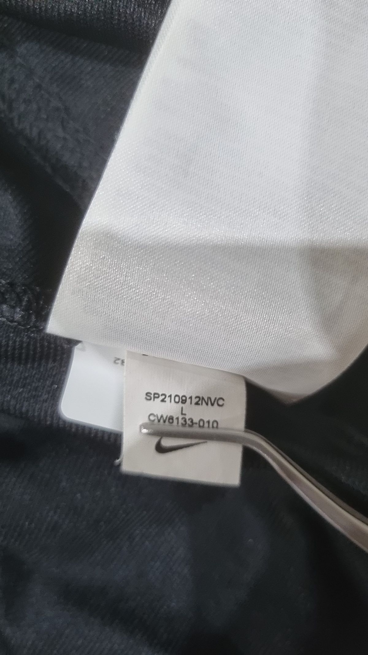 나이키(NIKE) 트레이닝 재킷 L