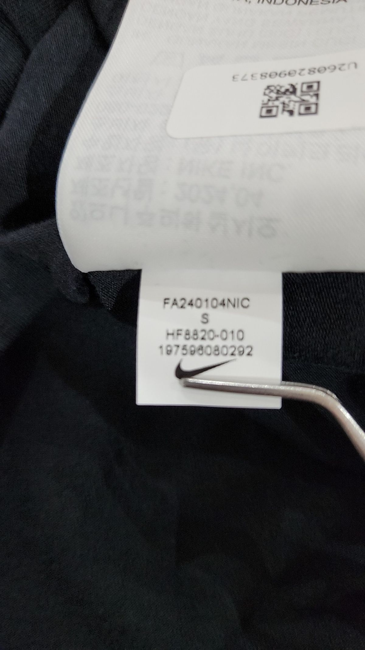 나이키(NIKE) 스포츠웨어 칠 니트 슬림 크롭 티셔츠 W - 블랙:화이트 / HF8820-010 S