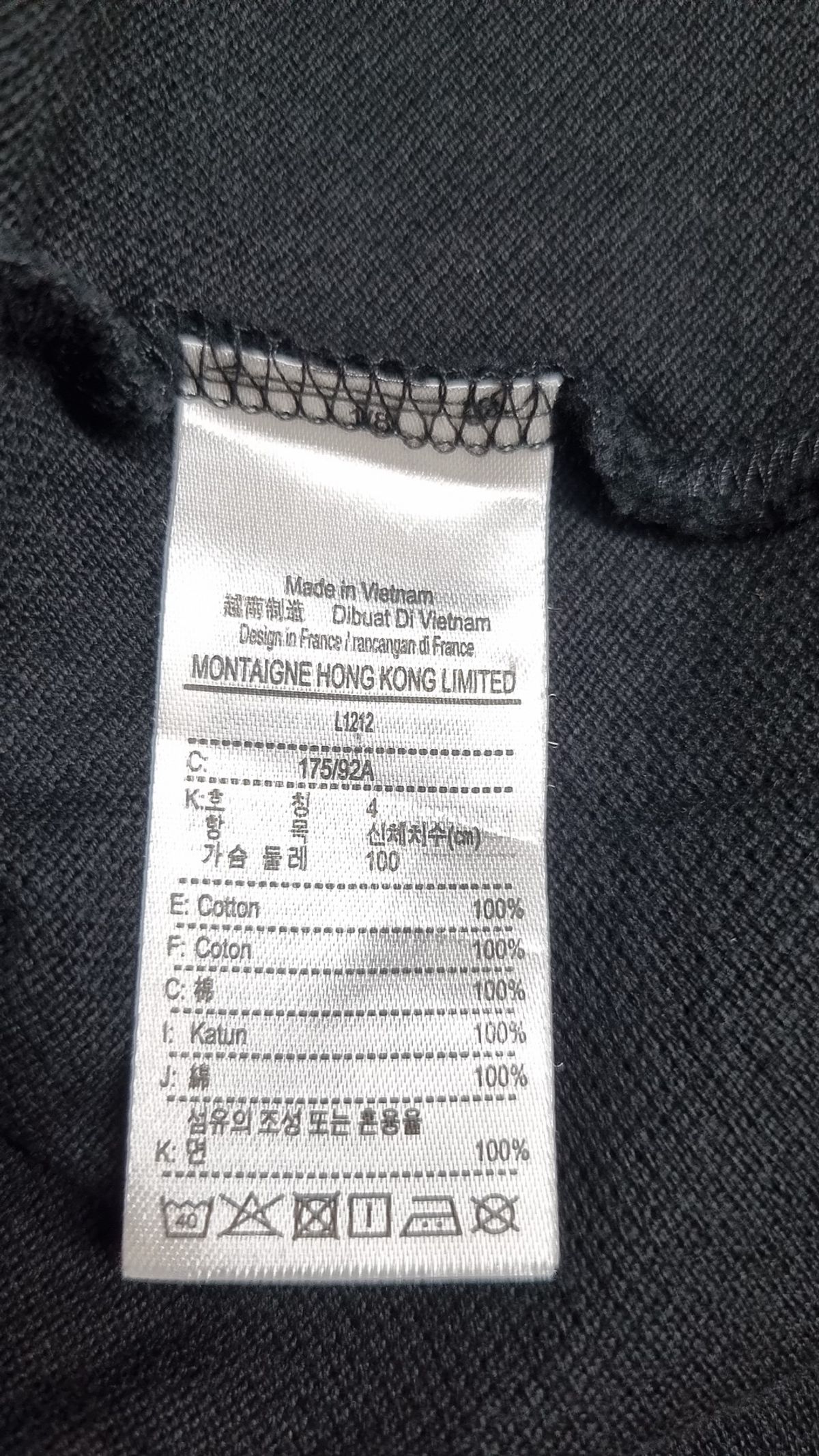 라코스테(LACOSTE) 피케/카라 티셔츠 100
