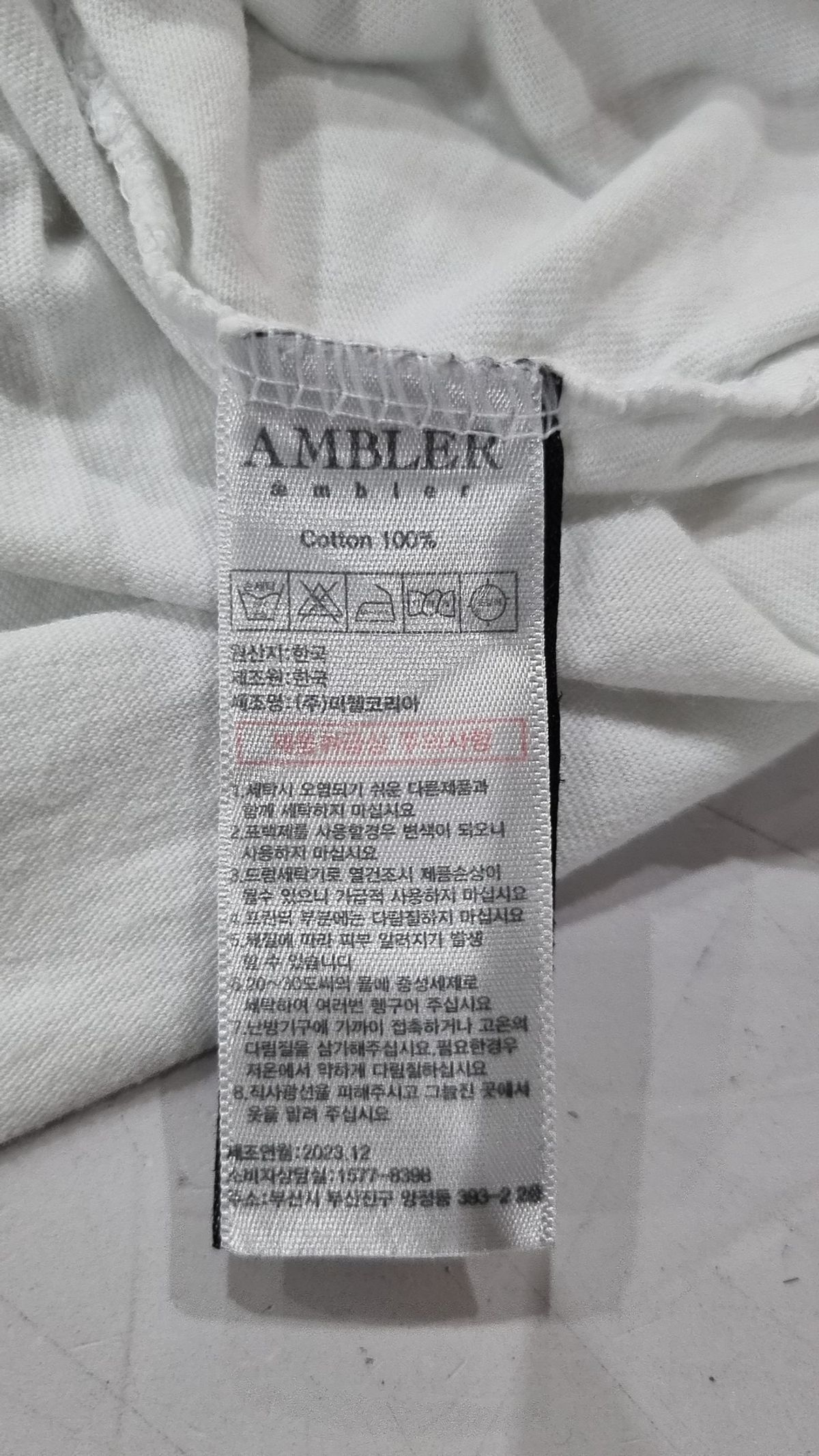 엠블러(AMBLER) 반소매 티셔츠 S