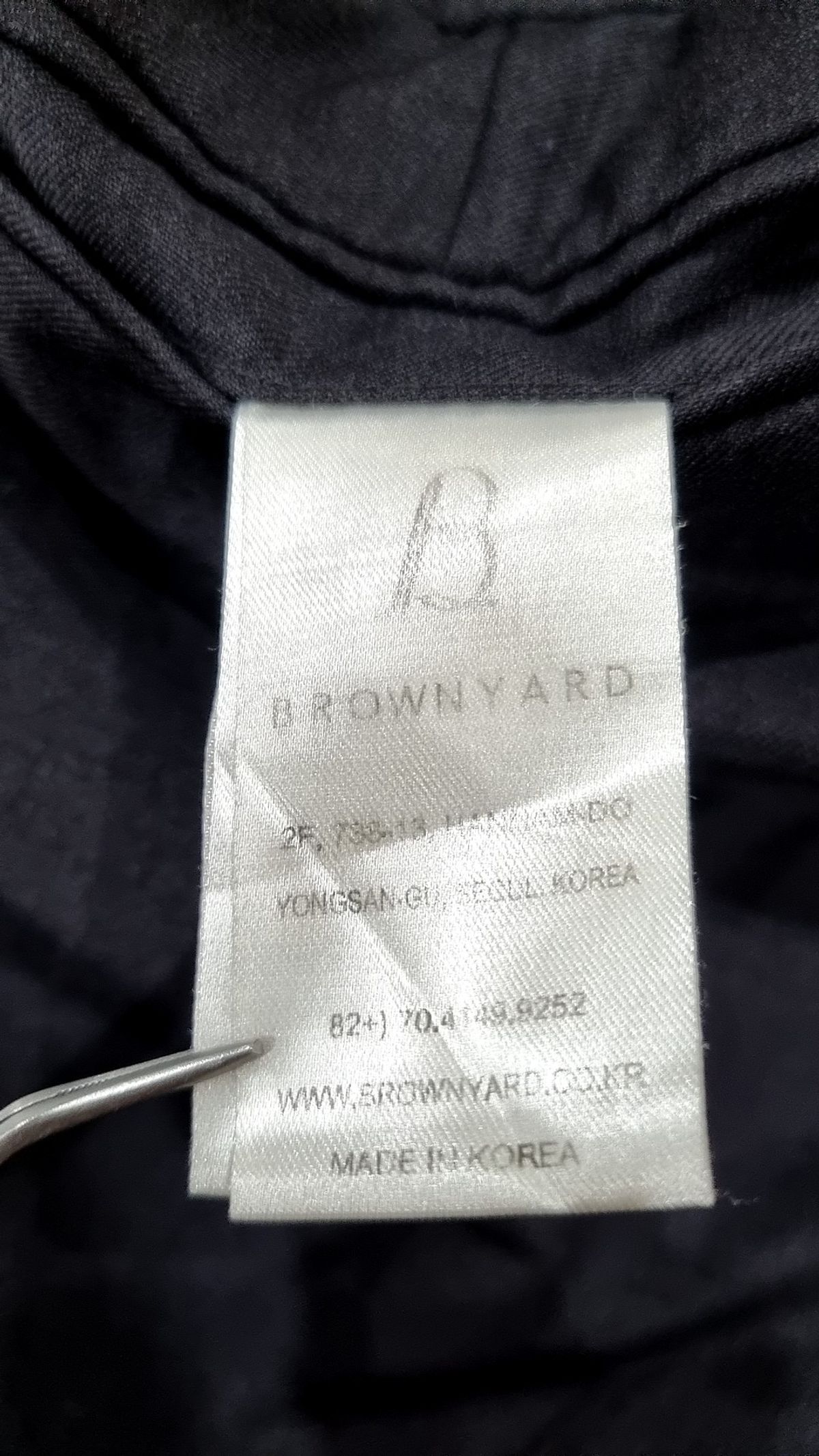 브라운야드(BROWNYARD) 슈트 팬츠/슬랙스 1