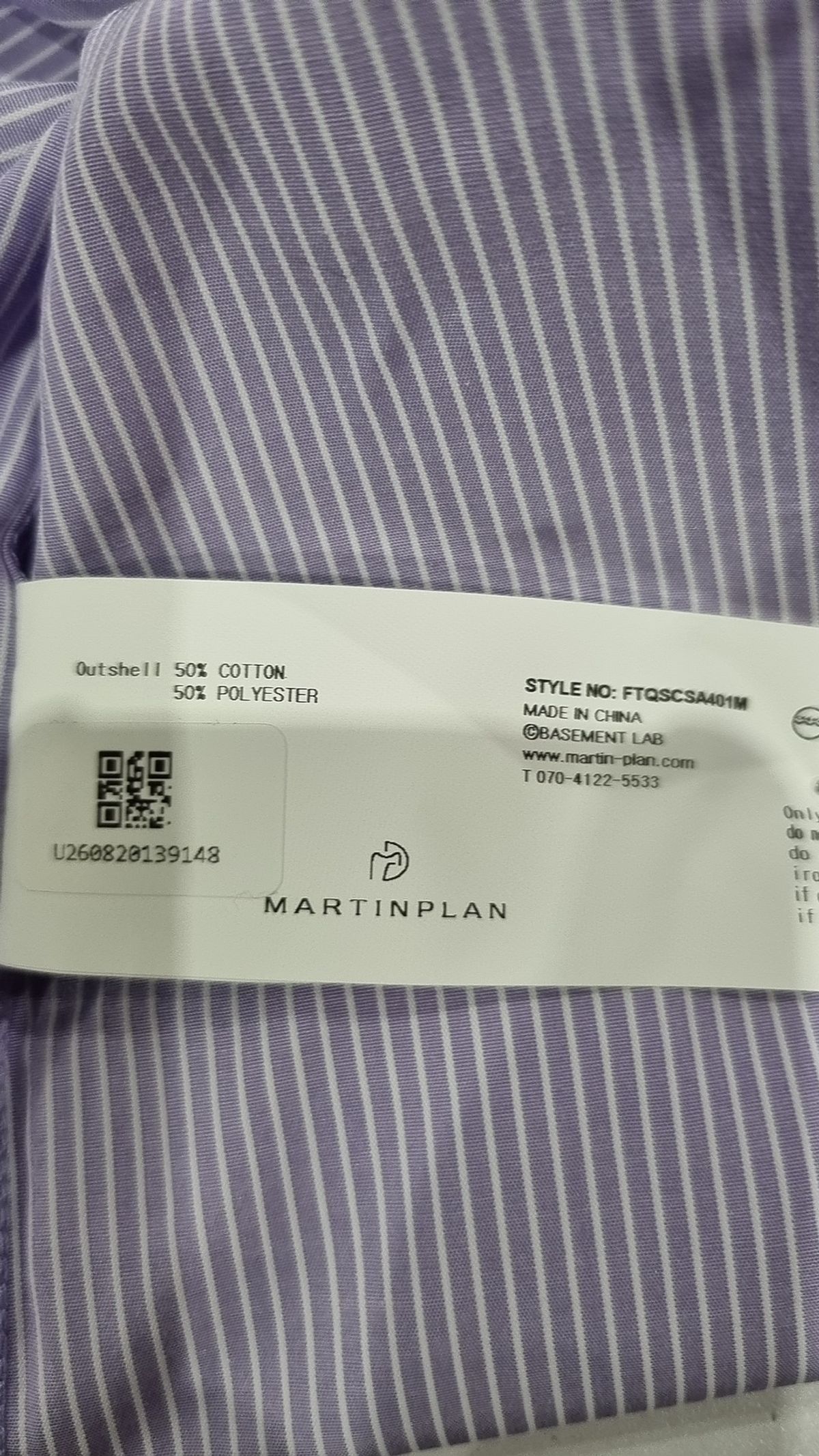 마틴플랜(MARTIN PLAN) Shoulder Flash Stripe Shirts - PURPLE S