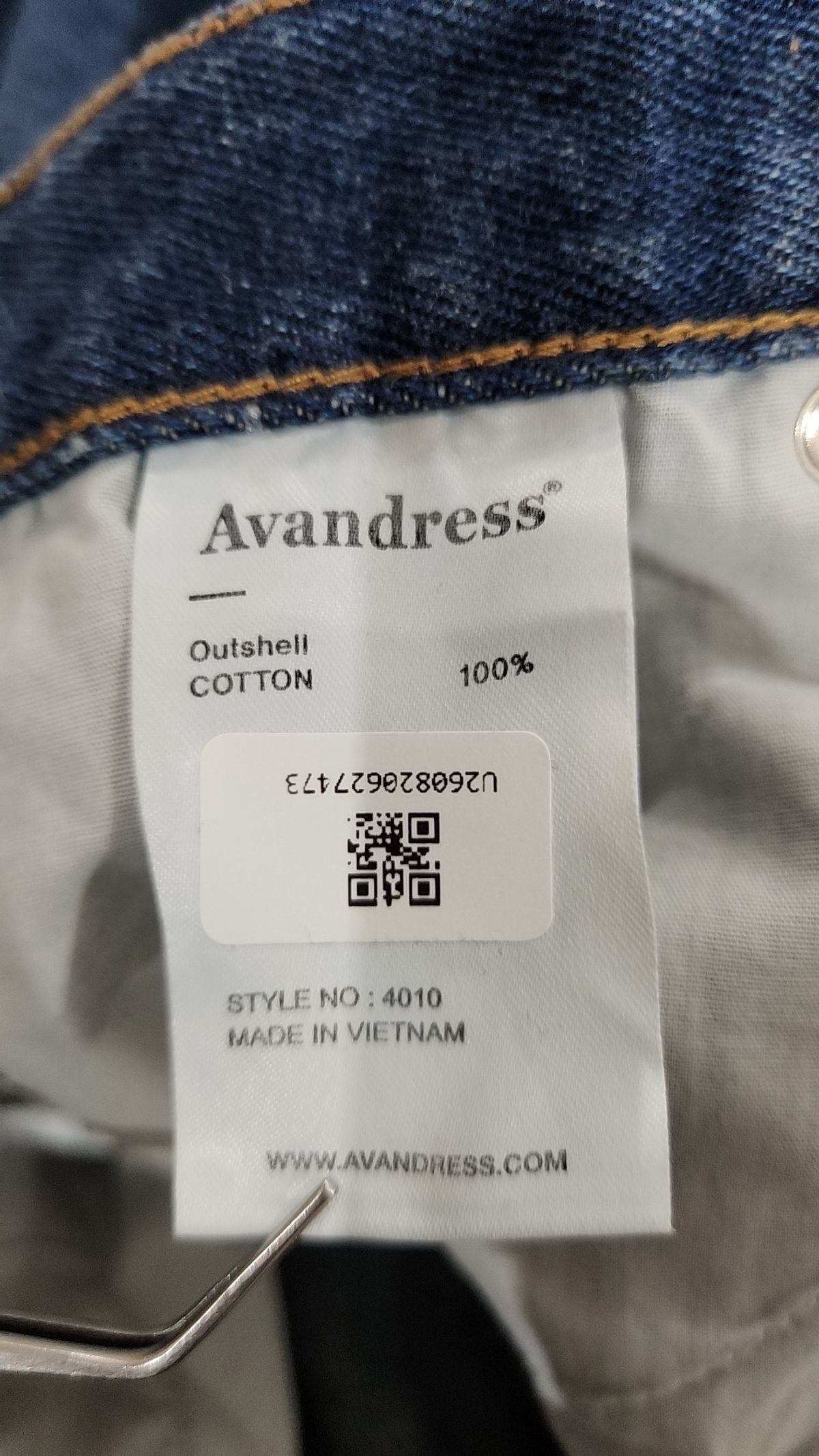 어반드레스(AVANDRESS) 숏팬츠 S