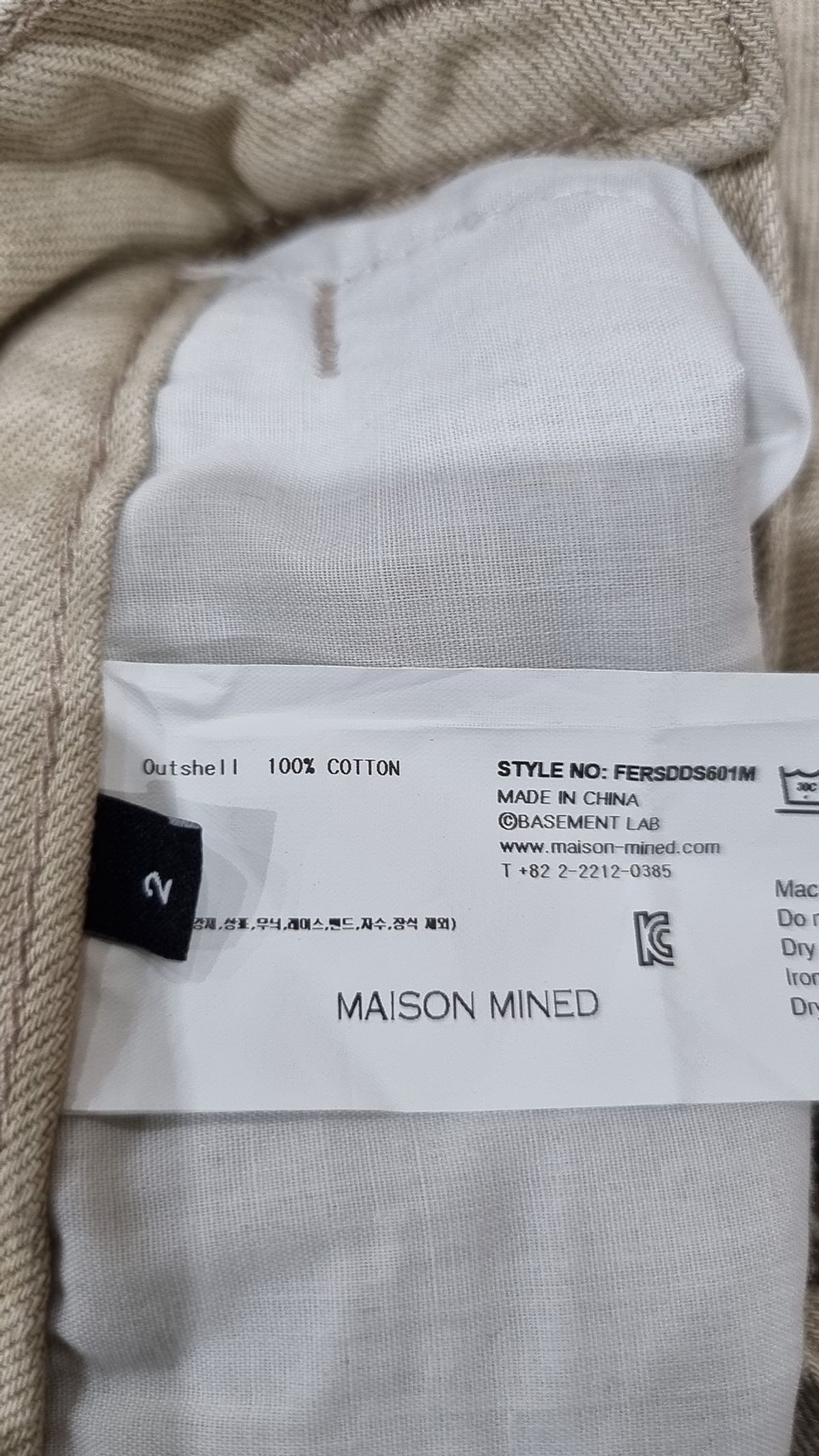 메종미네드(MAISON MINED) (W) TRIPLE MOON ZIPPER DENIM PANTS - BEIGE 2