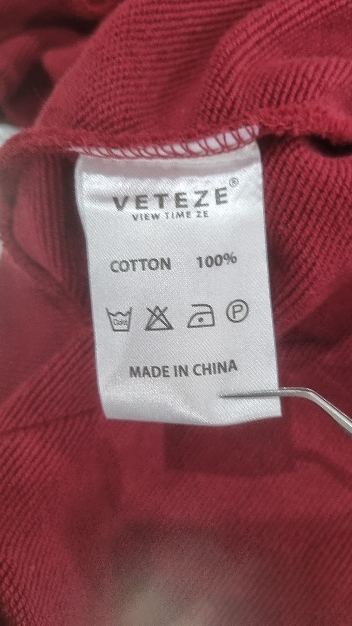 베테제(VETEZE) 후드 집업 M