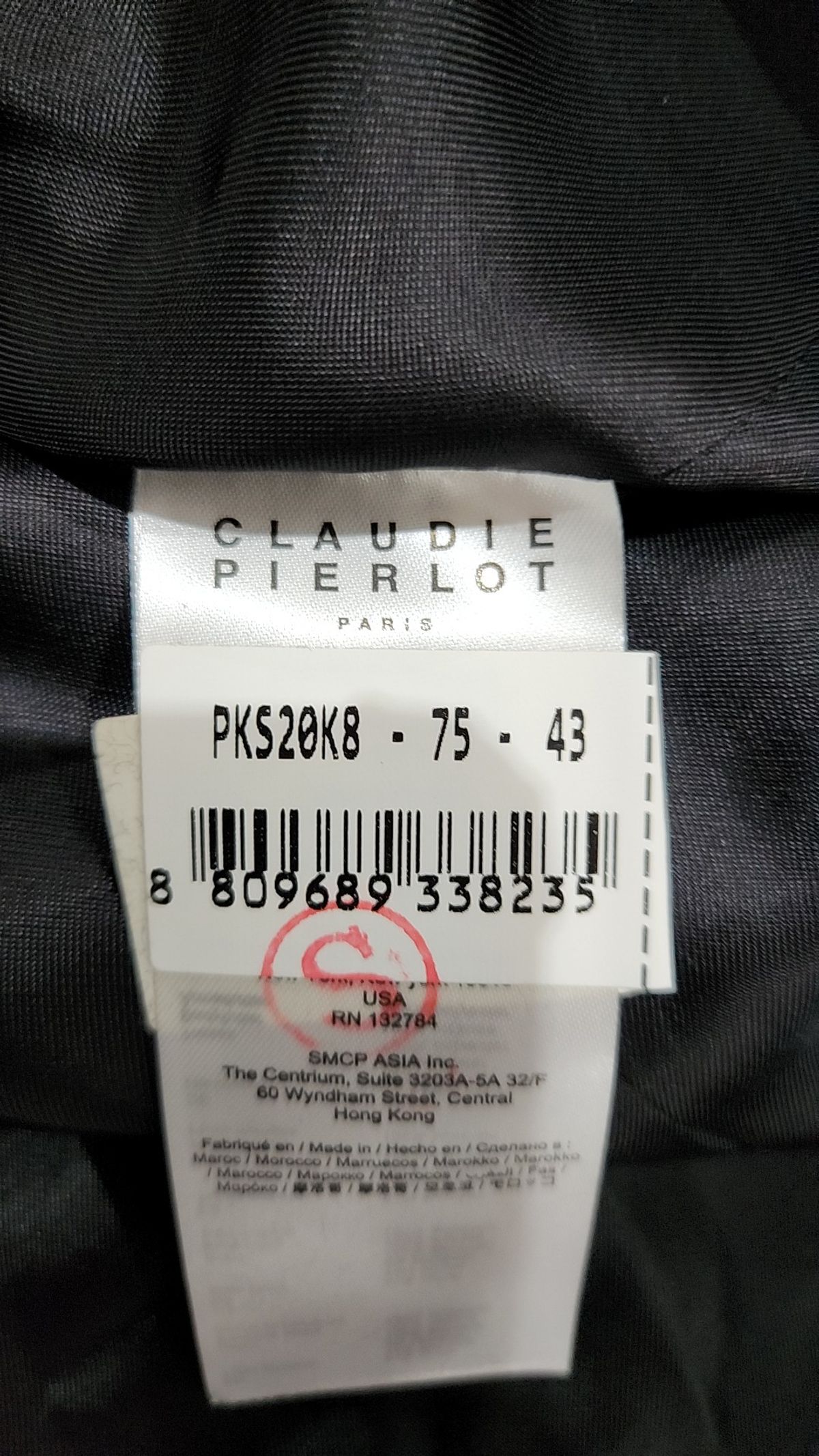 끌로디피에로(CLAUDIE PIERLOT) 슈트/블레이저 재킷 36