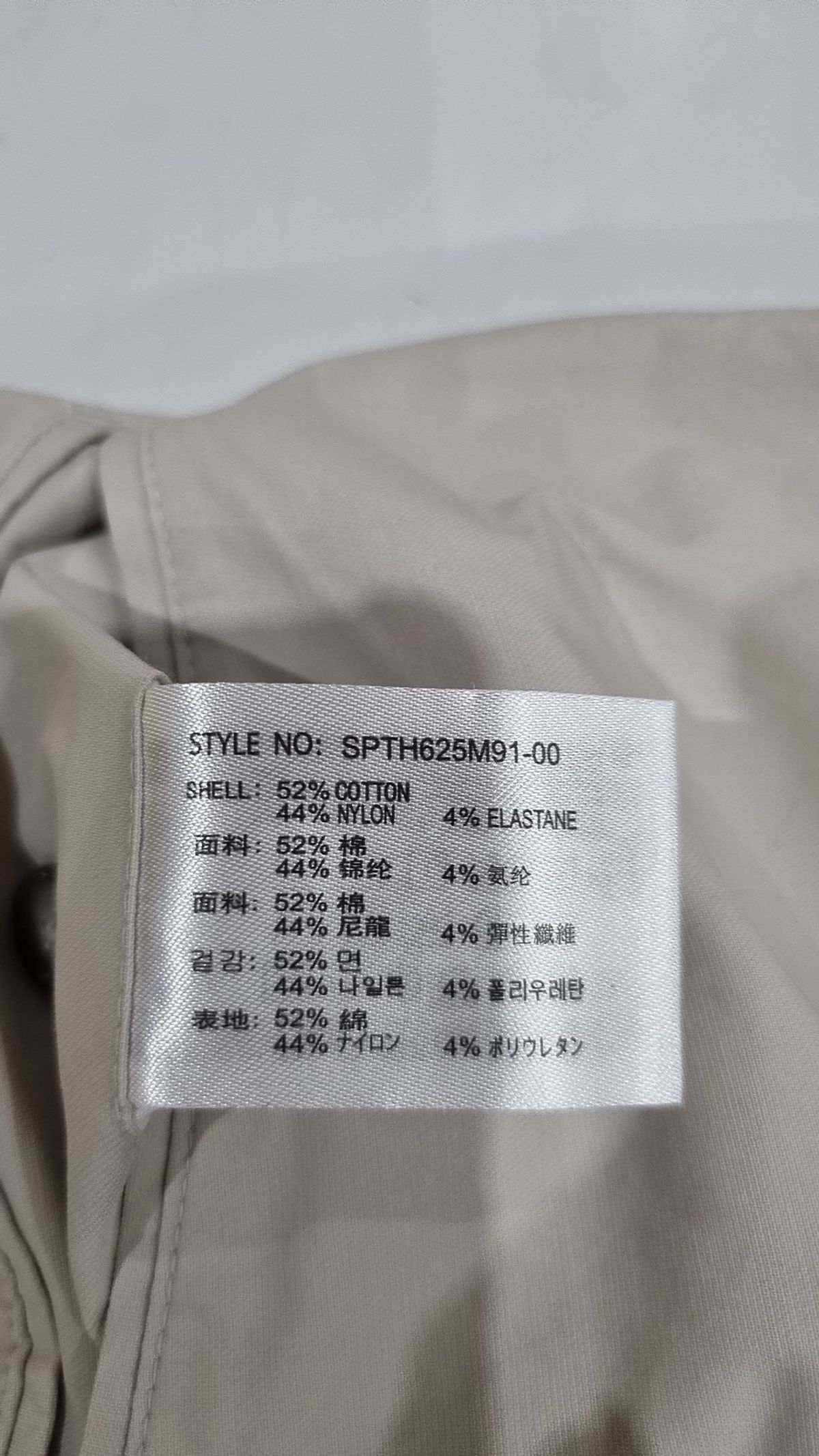 스파오(SPAO) 숏팬츠 74