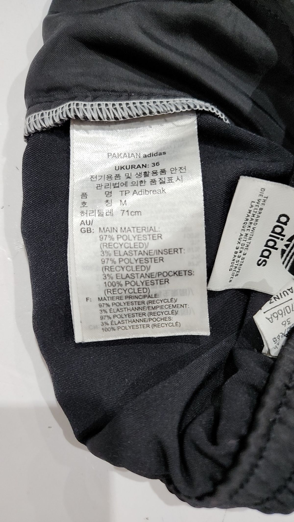 아디다스(ADIDAS) 조거 팬츠 36