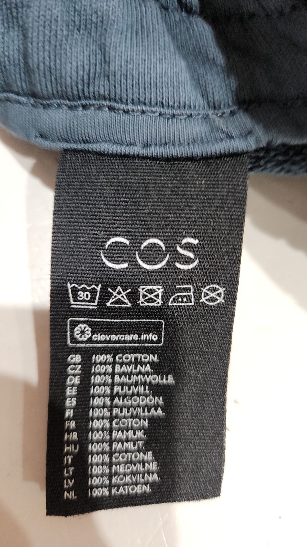 코스(COS) 숏팬츠 S