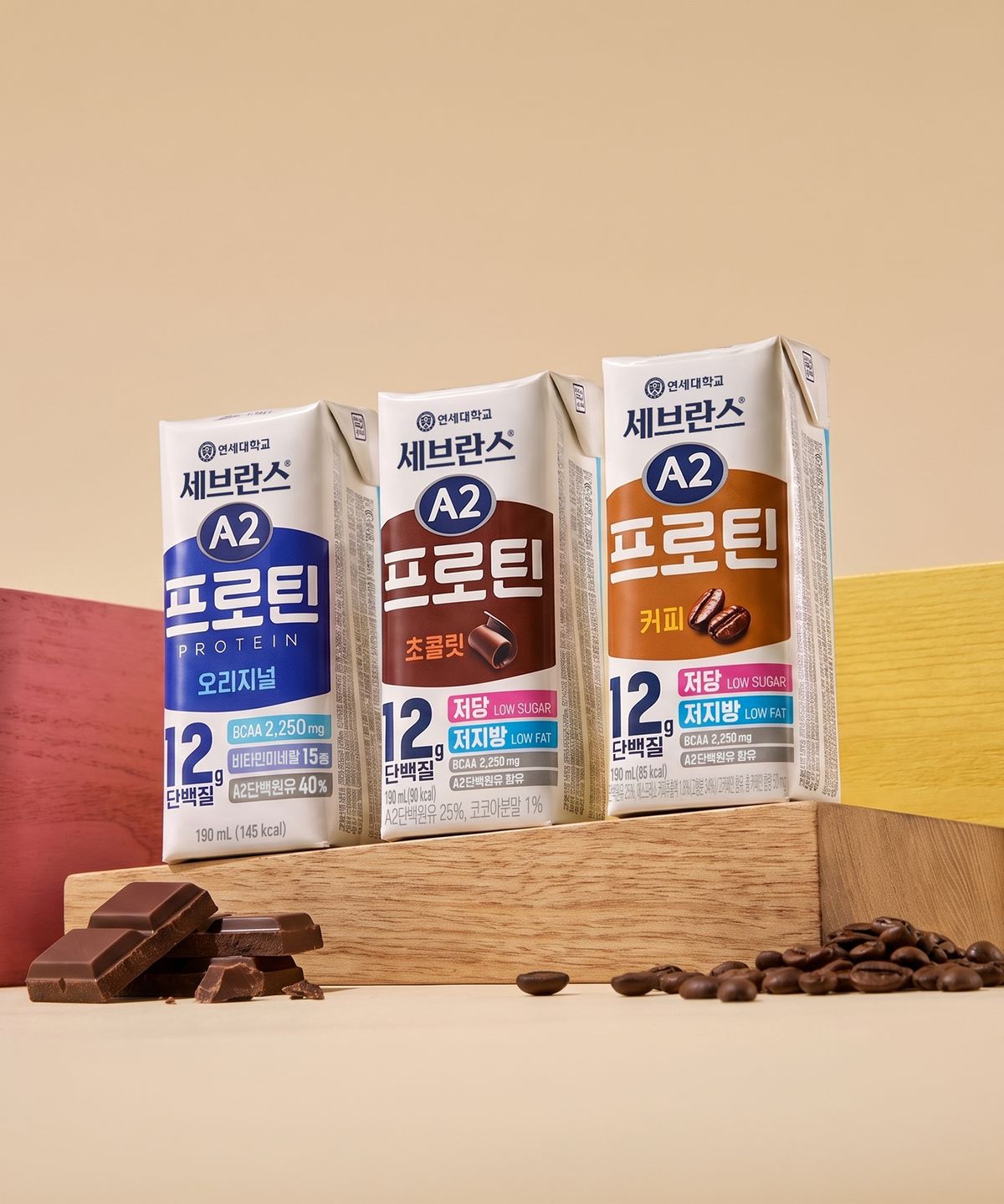 연세유업(YONSEIDAIRY) [32팩] 세브란스 A2프로틴 음료 초콜릿 + 커피 190mL (각 1박스 / 총 32팩)