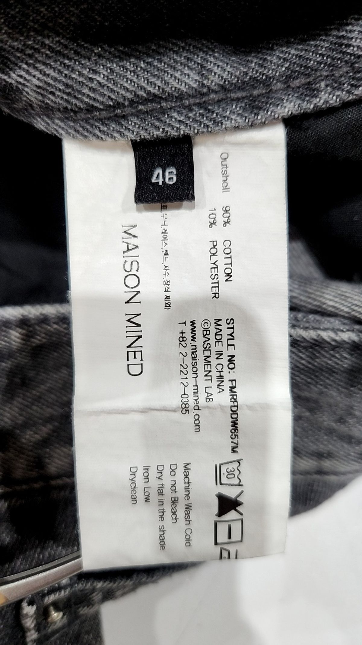 메종미네드(MAISON MINED) PINCH WIND DENIM PANTS GREY 46