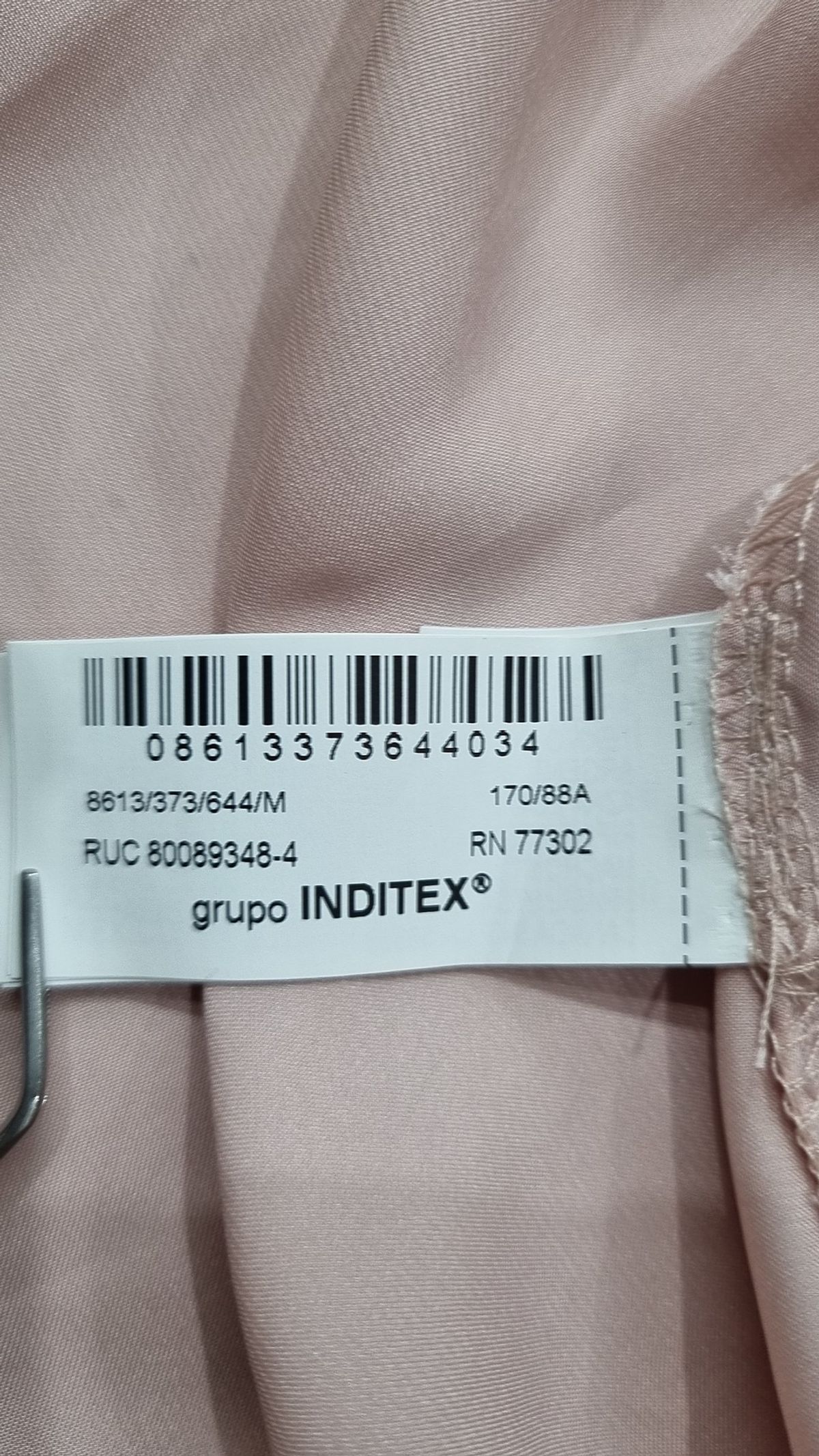 자라(ZARA) 캐주얼 셔츠 M