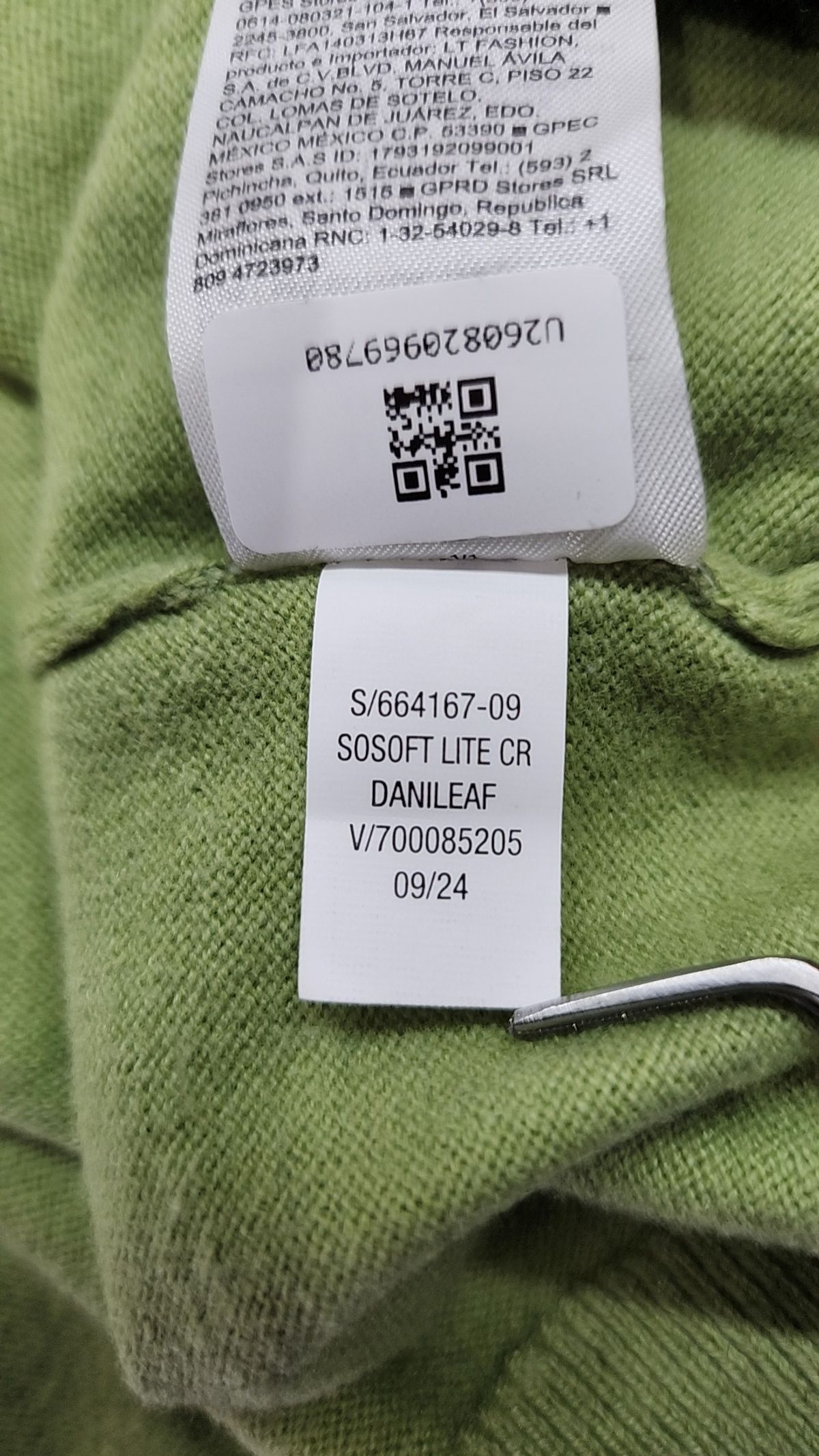 올드네이비(Old Navy) 카디건 M