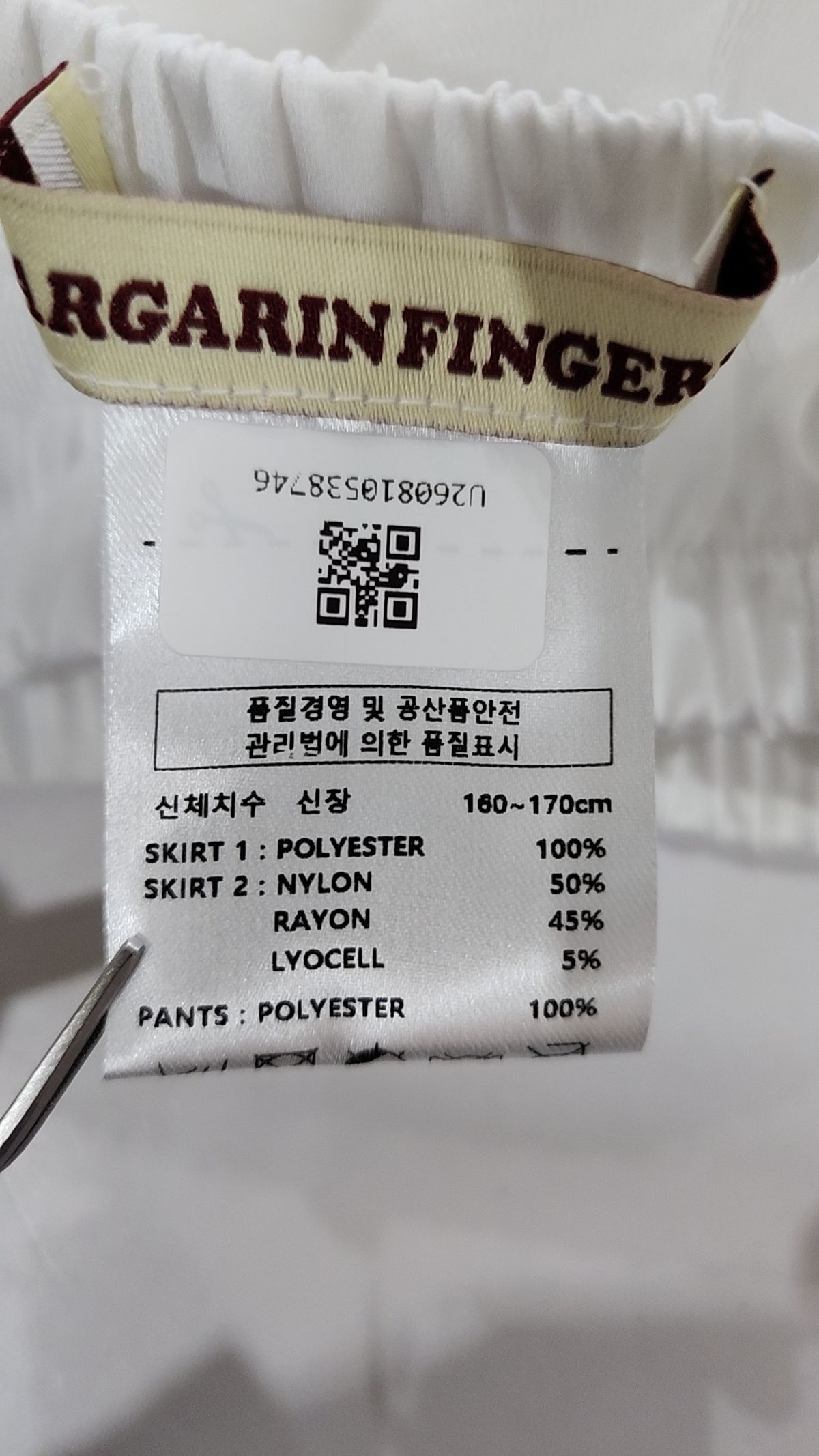 마가린핑거스(MARGARIN FINGERS) 숏팬츠 160_170CM