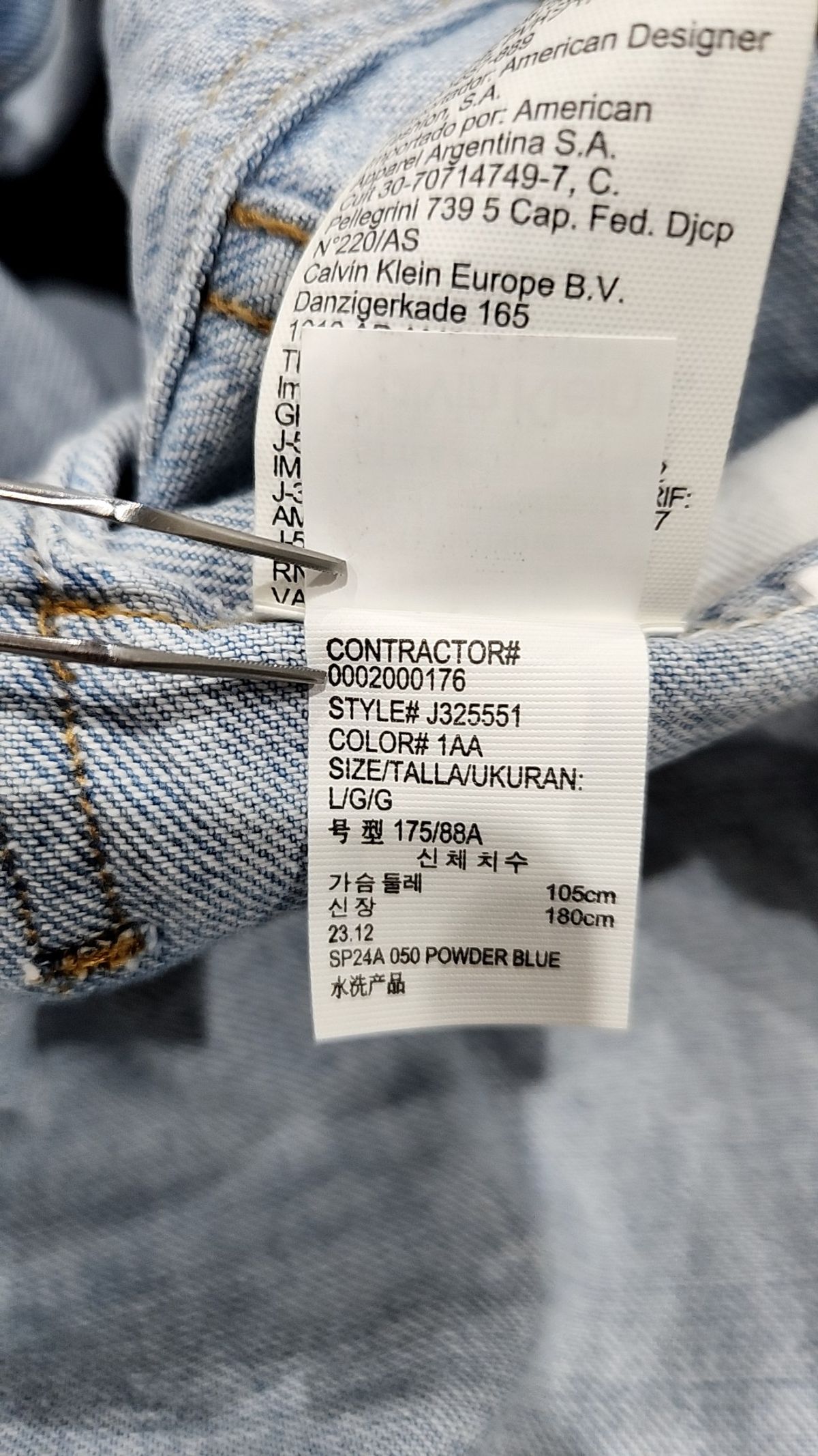 캘빈클라인 진(CALVIN KLEIN JEANS) 데님/트러커 재킷 L