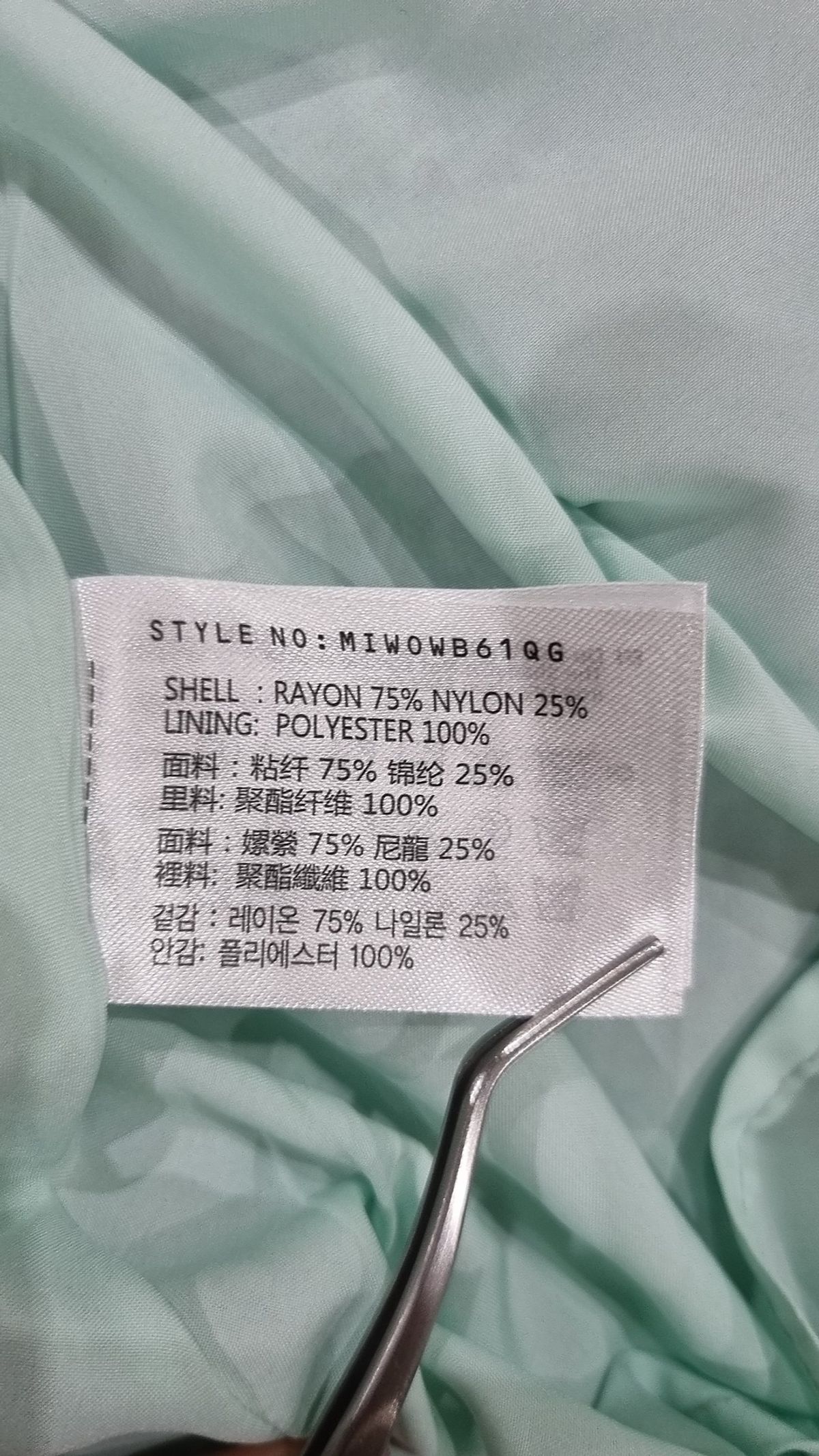 미쏘(MIXXO) [리오더]플라워 랩 미니 원피스 MIWOWB61QG S