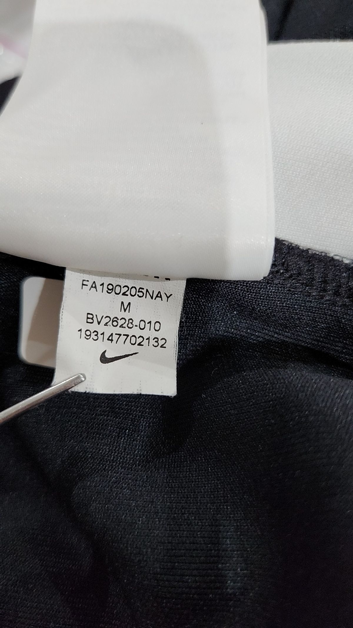 나이키(NIKE) 조거 팬츠 M