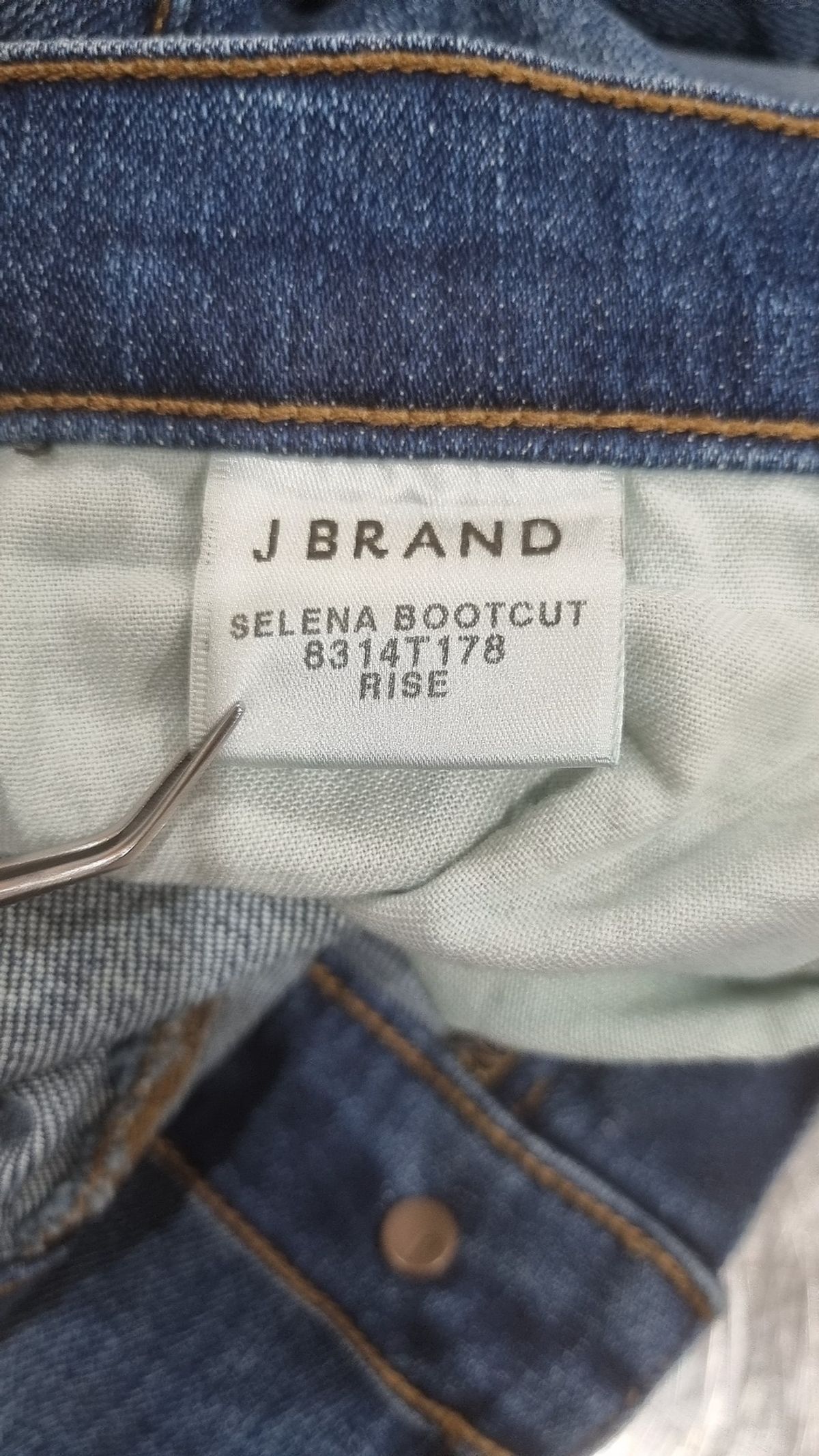 제이브랜드(J Brand) 청/데님 팬츠 25
