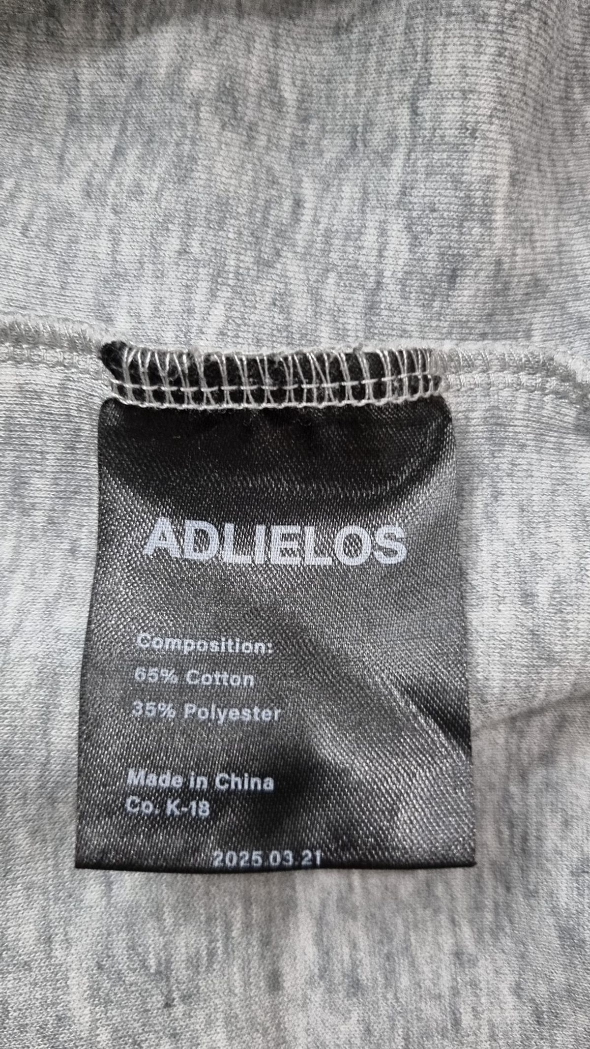 에드리엘로스(ADLIELOS) 반소매 티셔츠 XL