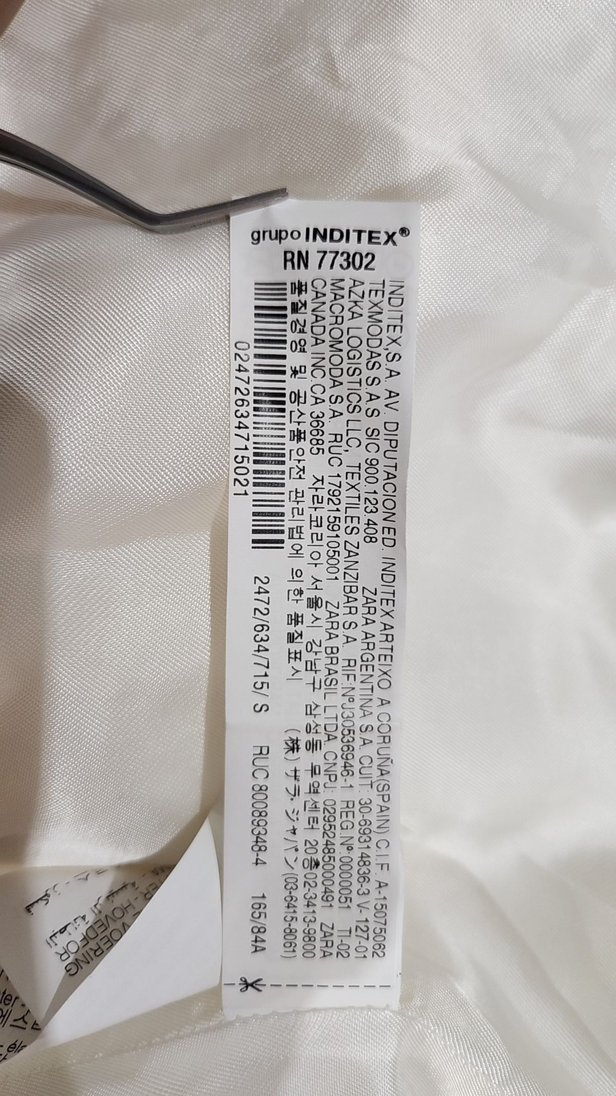 자라(ZARA) 슈트/블레이저 재킷 165/84A