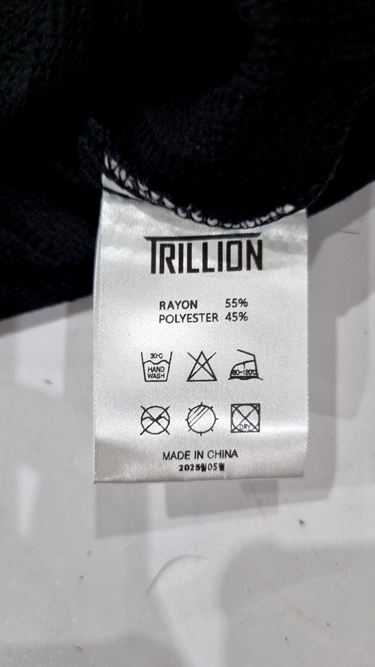 트릴리온(TRILLION) 캐주얼 셔츠 XL