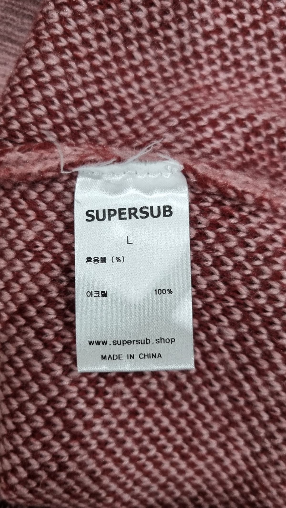 슈퍼서브(SUPERSUB) 니트/스웨터 3