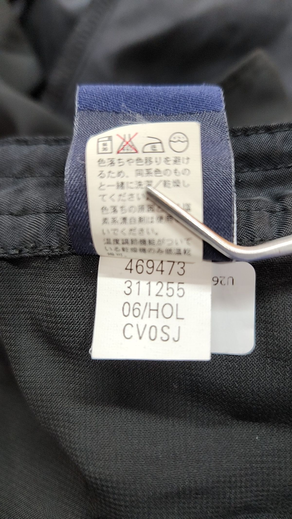 갭(GAP) 롱스커트 10