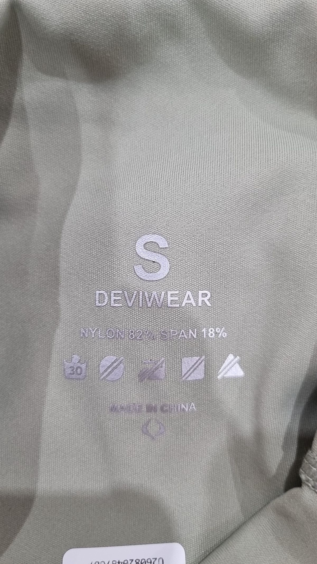 데비웨어(DEVIWEAR) 레깅스 S