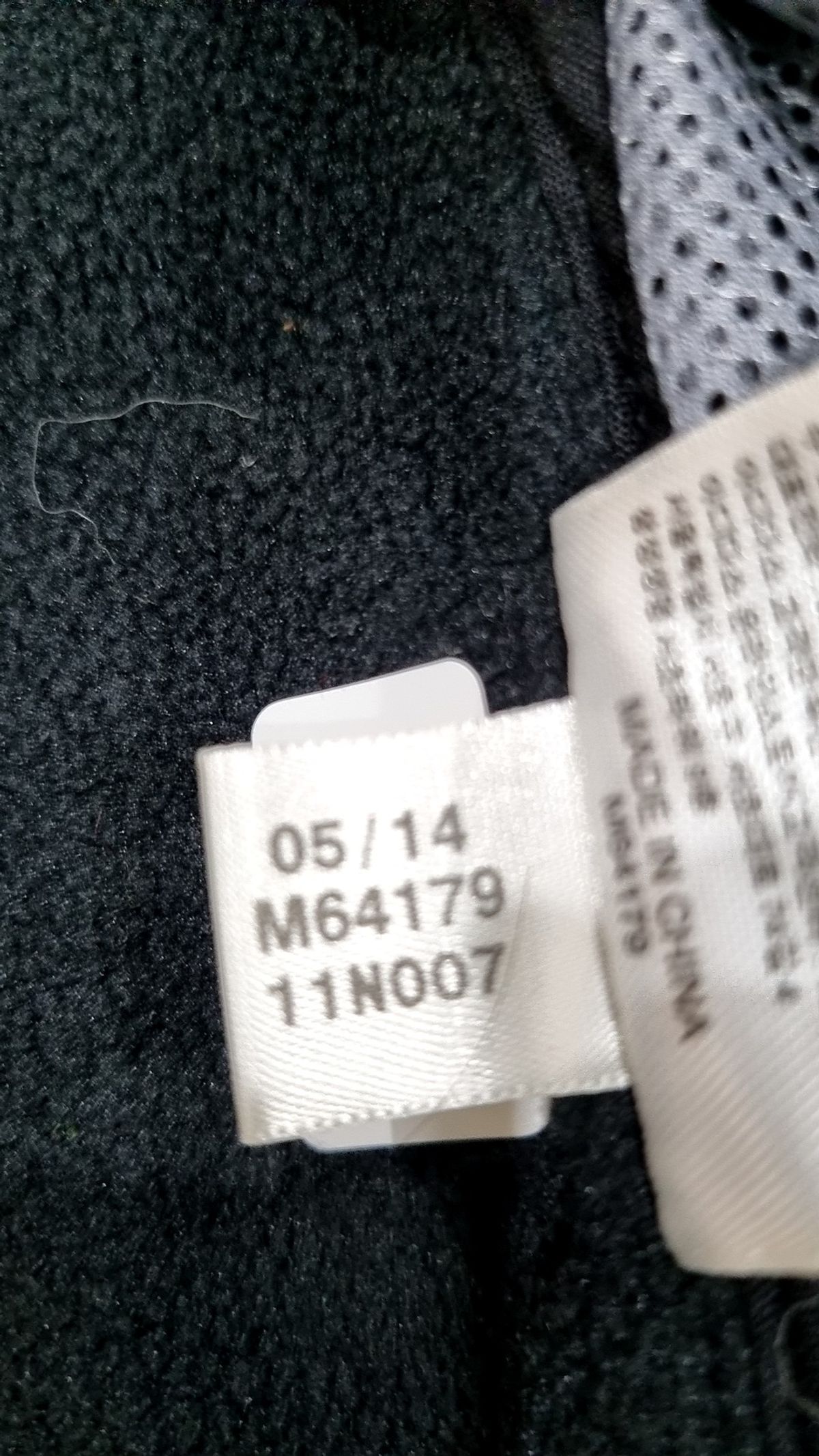 아디다스(ADIDAS) 기타 점퍼/재킷 105