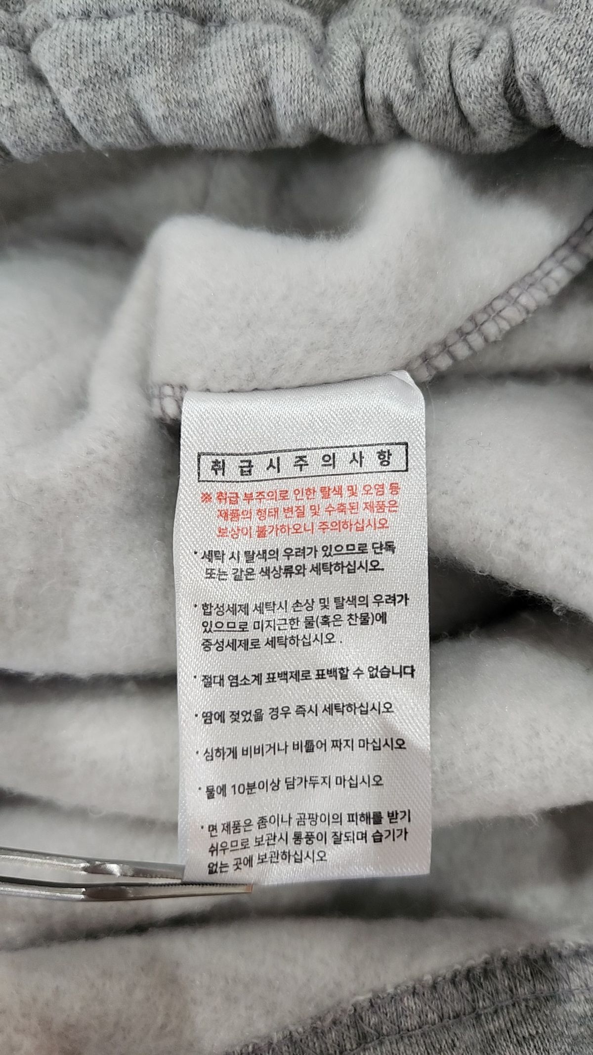 더블유브이프로젝트(WV PROJECT) 기타 점퍼/재킷 M