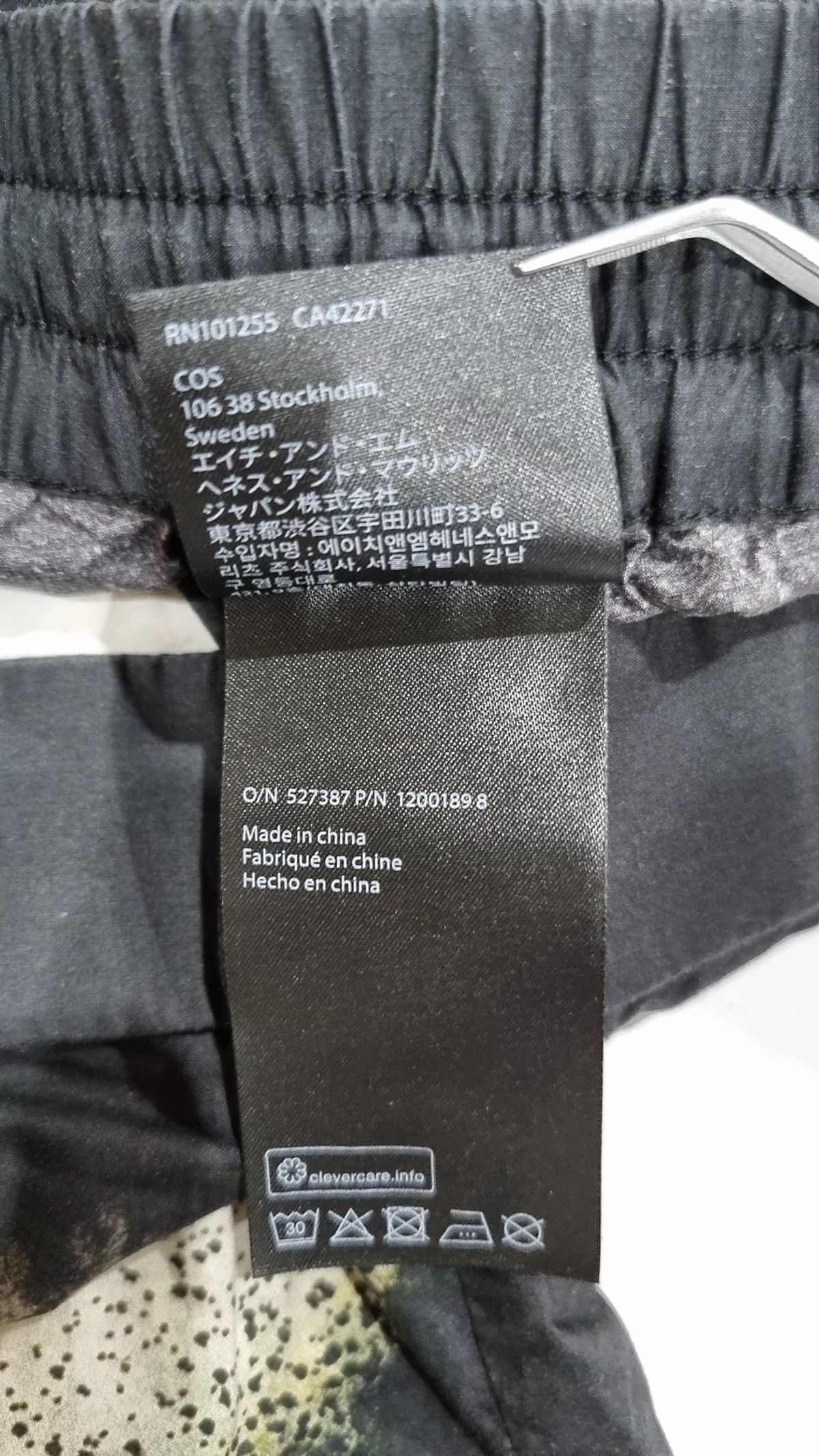 코스(COS) 숏팬츠 46
