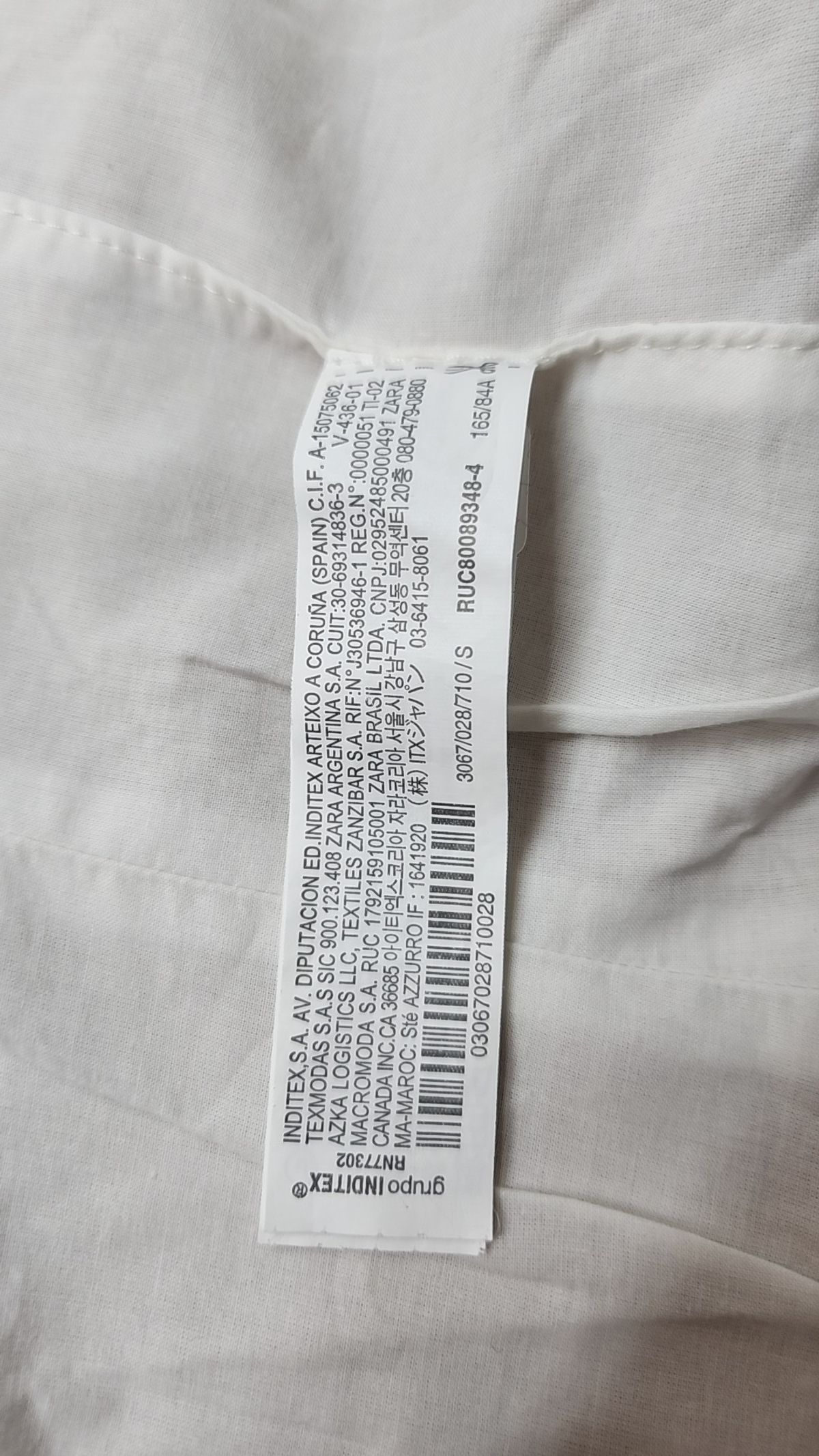 자라(ZARA) 베스트 S