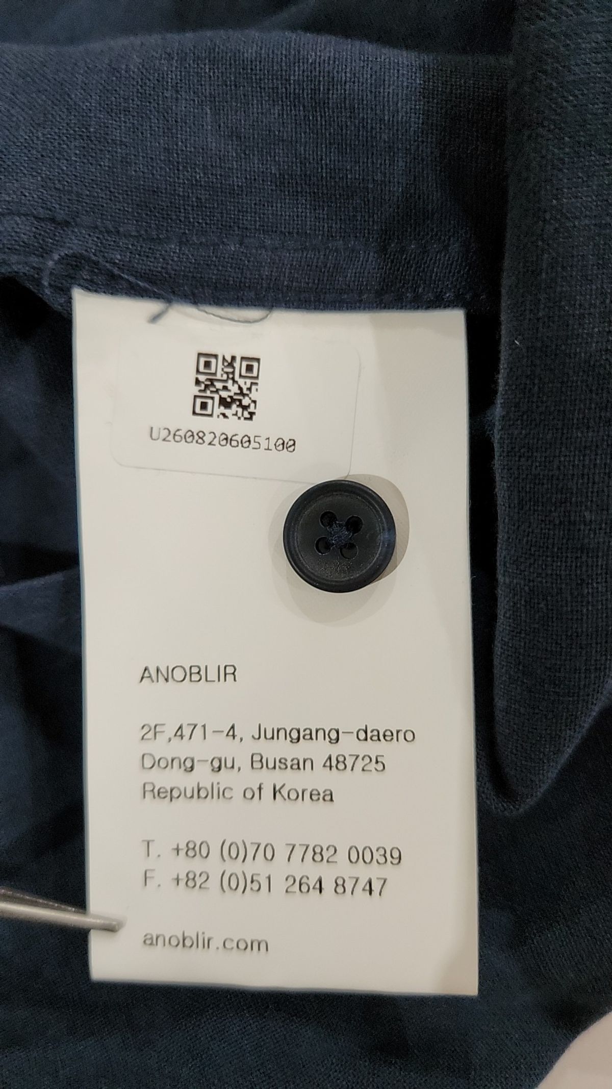 아노블리어(ANOBLIR) 캐주얼 셔츠 L