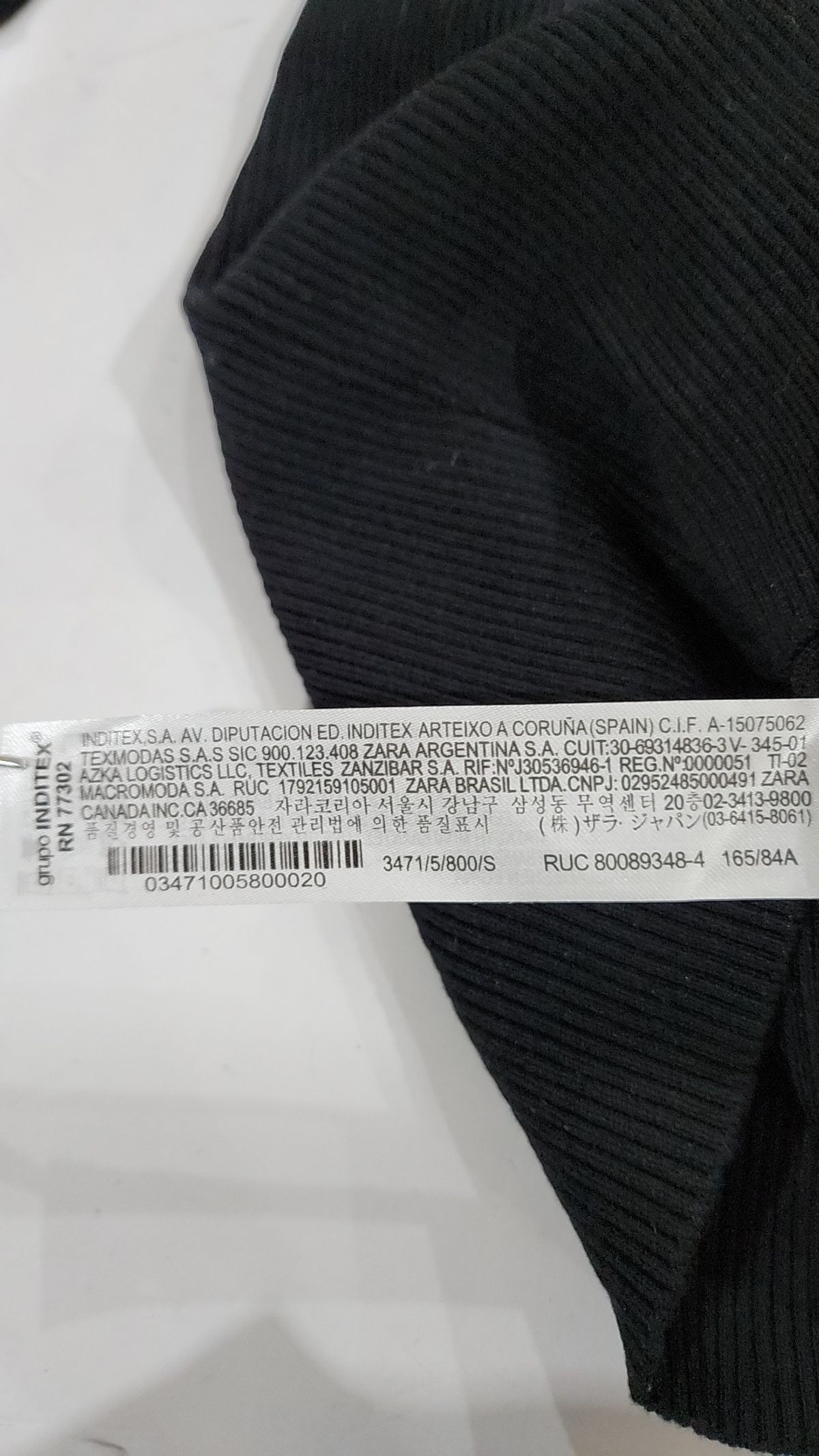 자라(ZARA) 니트/스웨터 S
