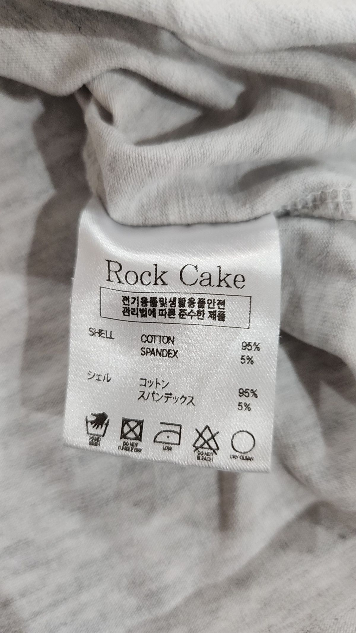 락케이크(ROCKCAKE) 반소매 티셔츠 S