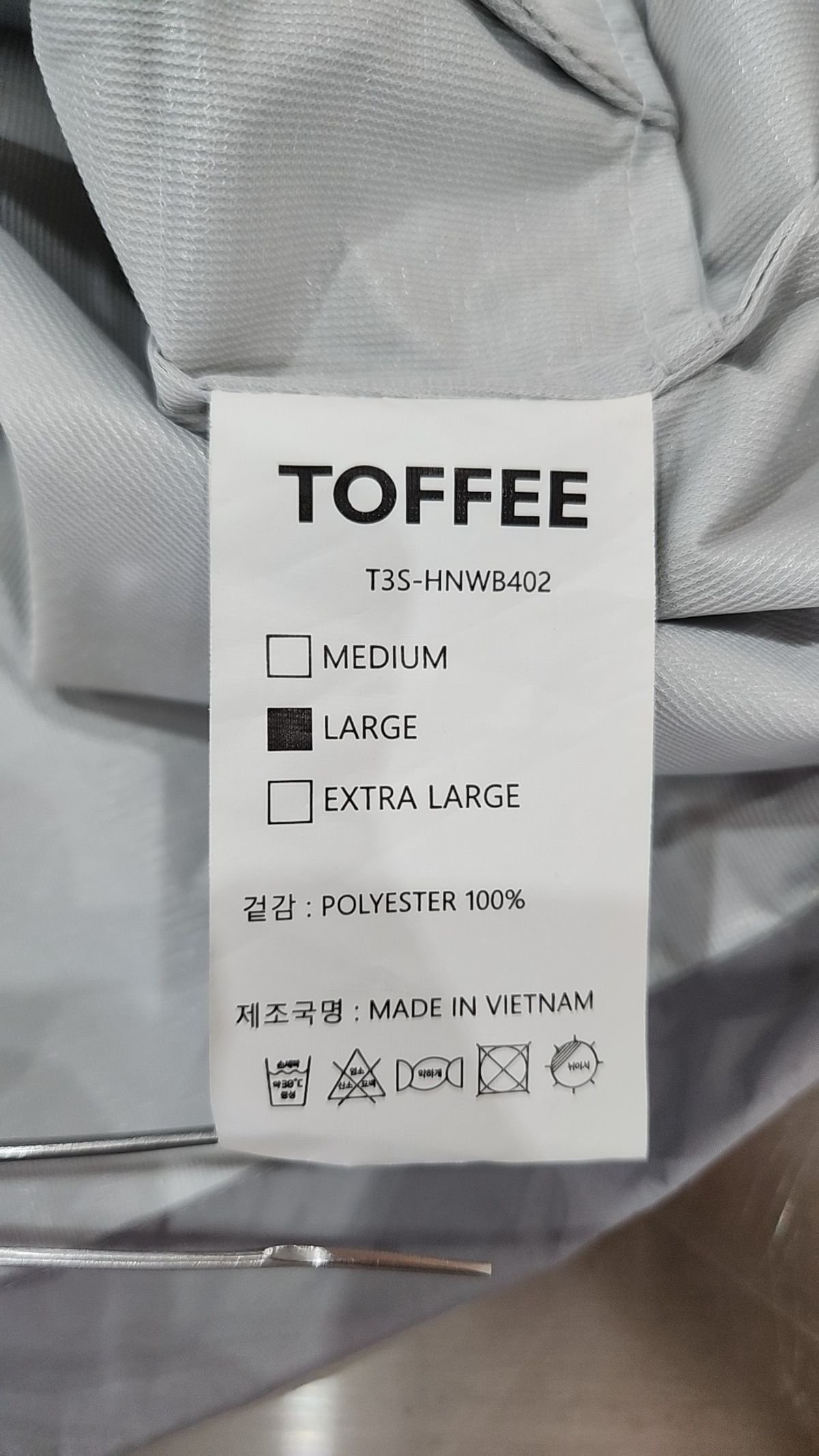 토피(TOFFEE) 하이넥 윈드브레이커 (LIGHT GREY) L