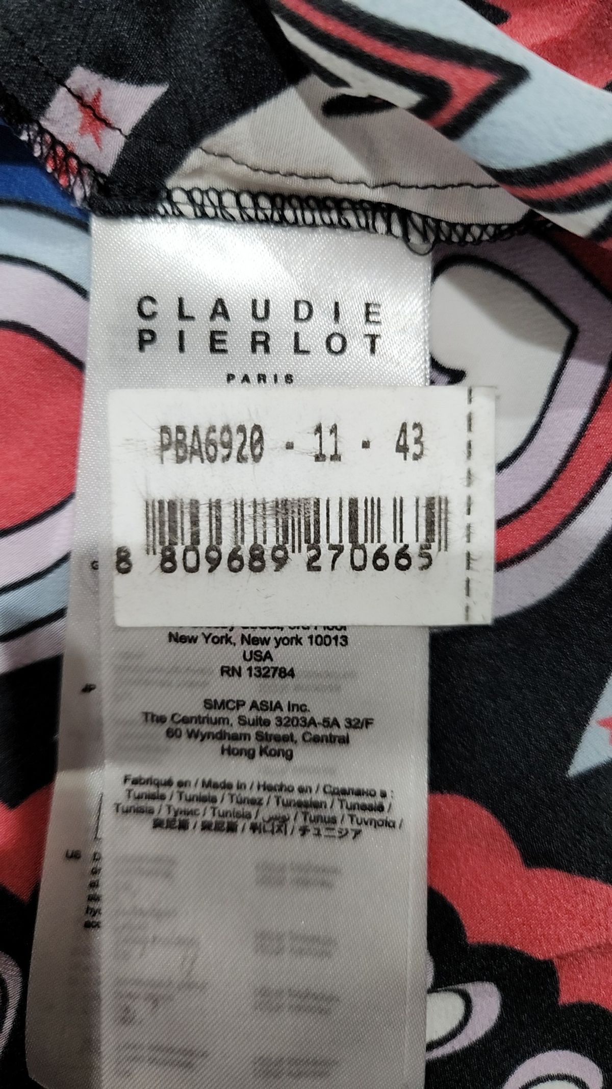 끌로디피에로(CLAUDIE PIERLOT) 캐주얼 셔츠 36