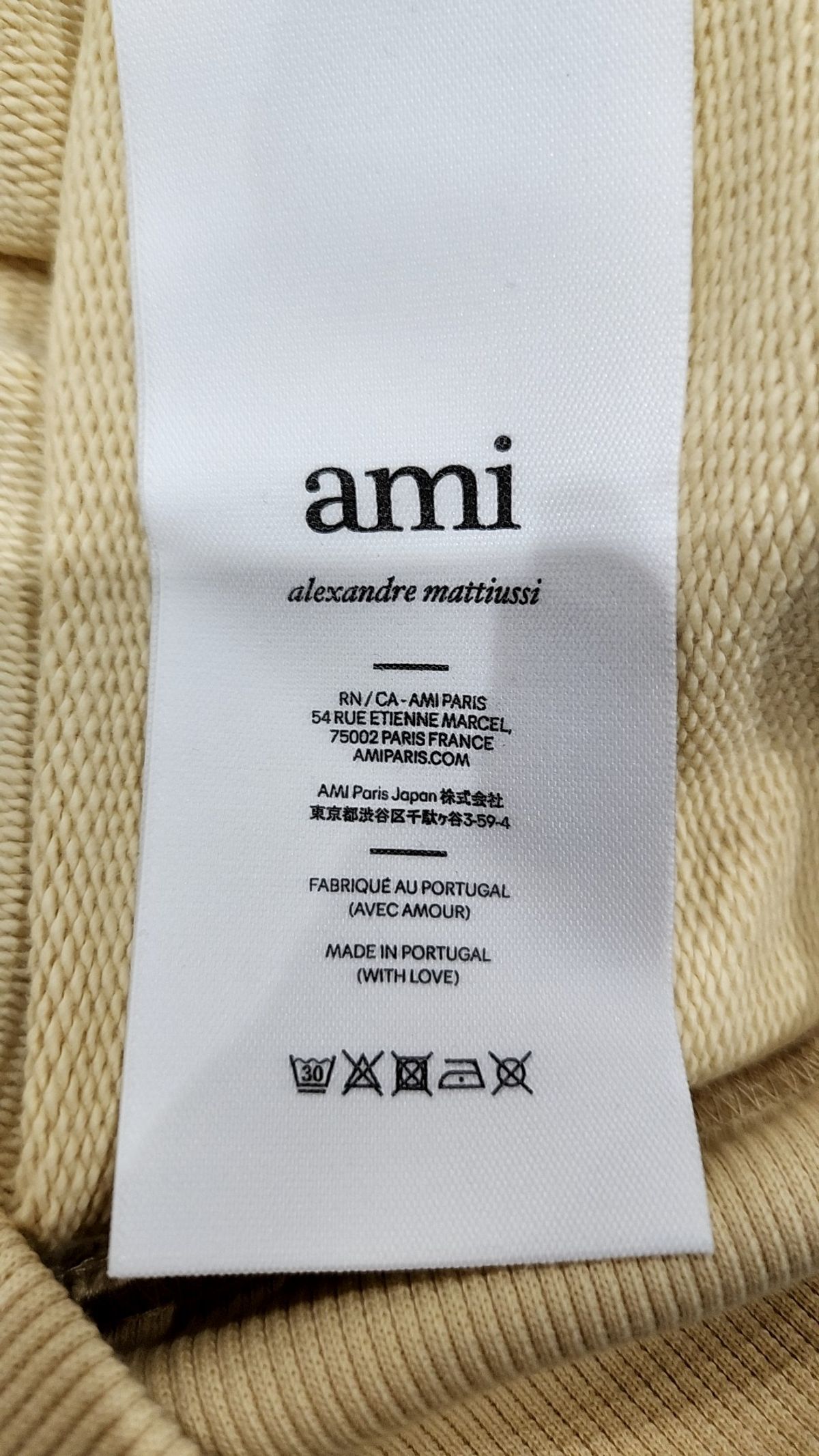 아미(AMI) 맨투맨/스웨트셔츠 XL