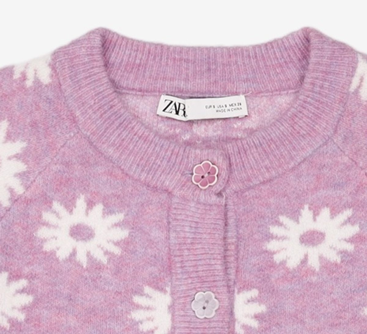 자라(ZARA) 카디건 S